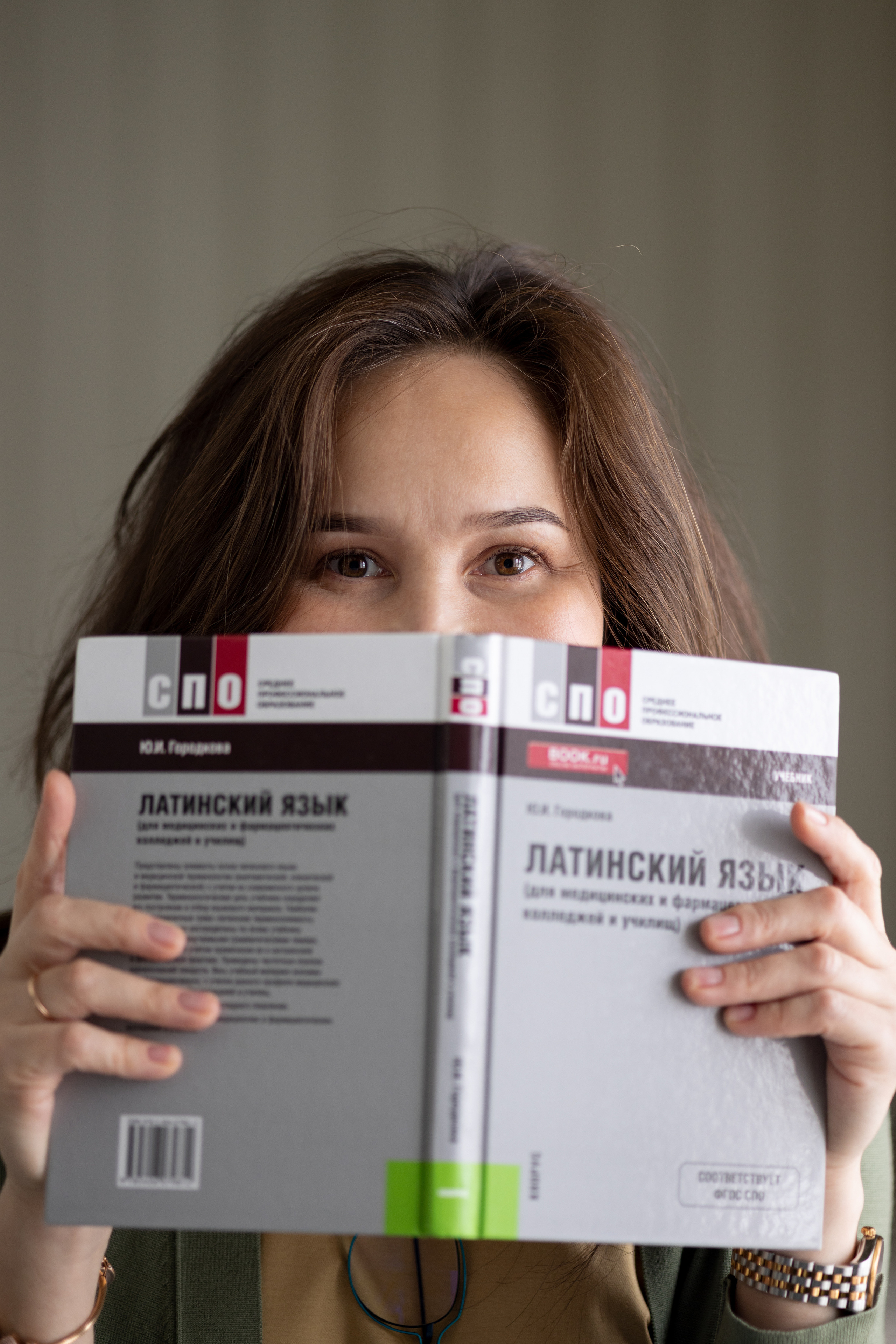 Подолог. Портретная и индивидуальная фотосъёмка в Граце и Тюмени