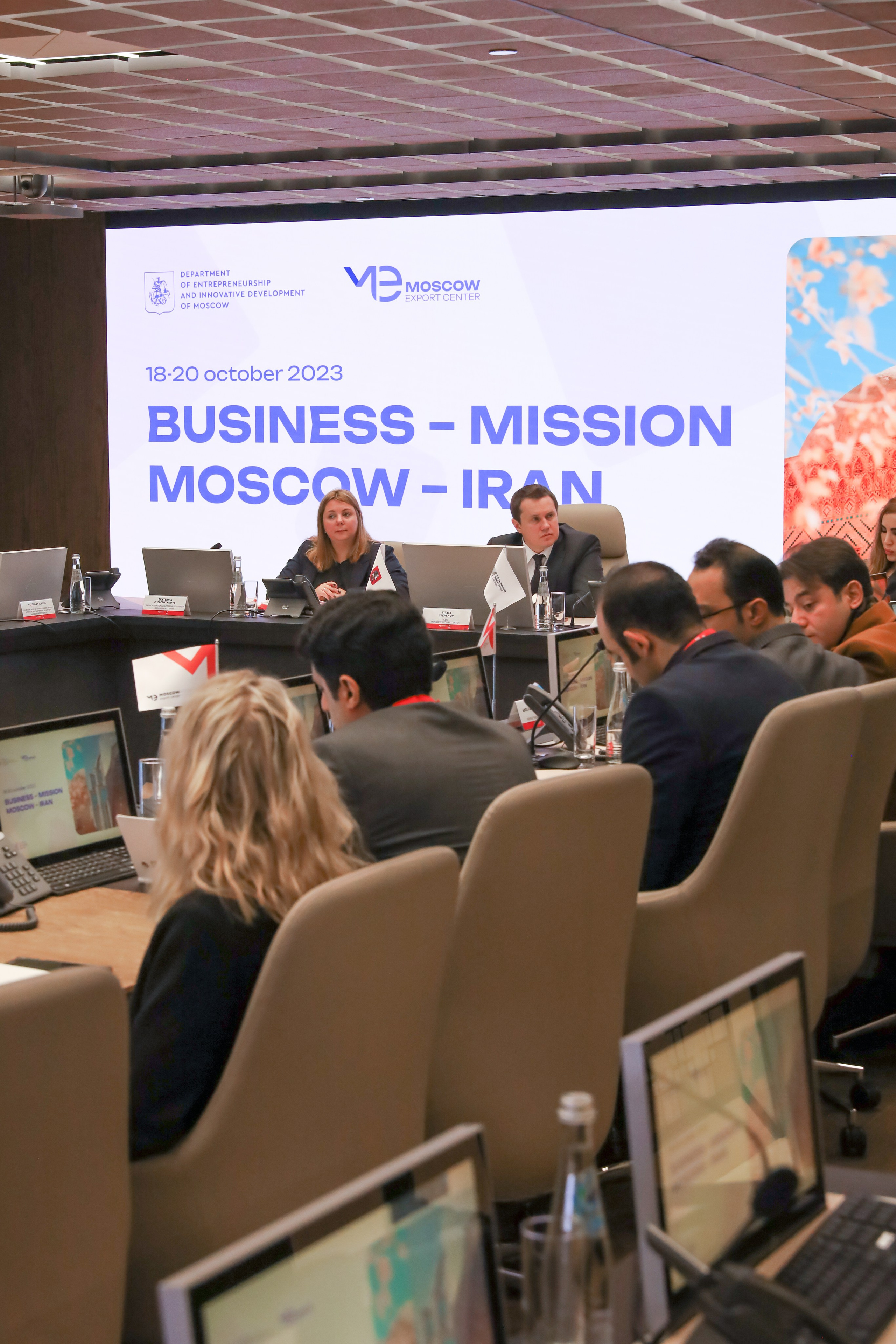 БИЗНЕС-МИССИЯ МОСКВА-ИРАН. Фотограф мероприятий Ирина Каширина