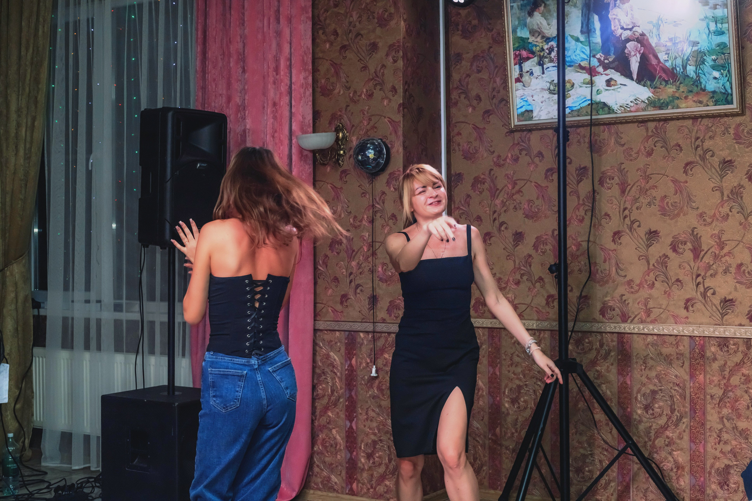 Новый 2026 год