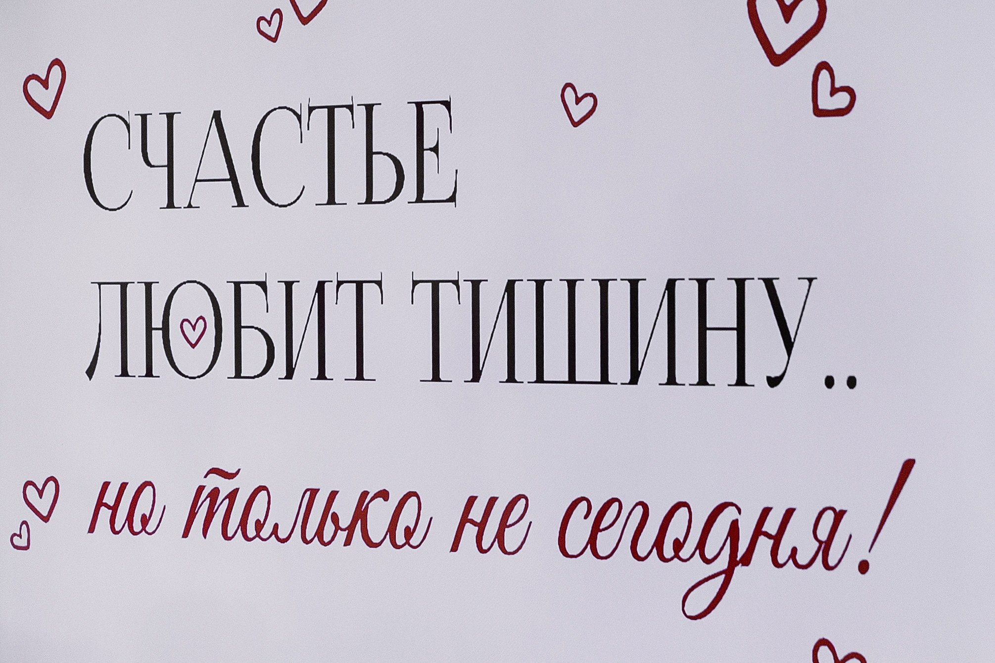 Кирилл и Ольга