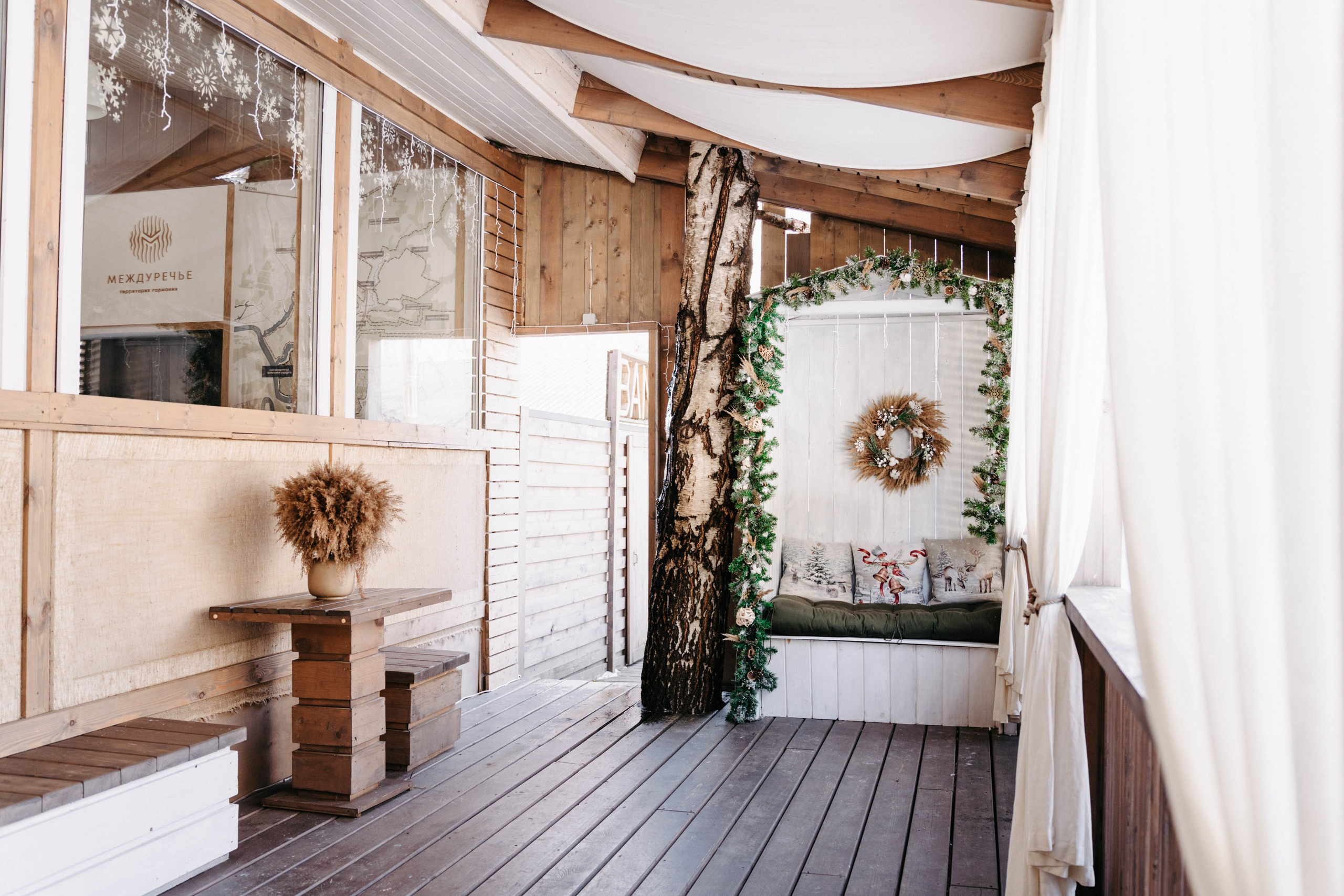 Междуречье|Экоотель. Фотограф Абакумова Анастасия