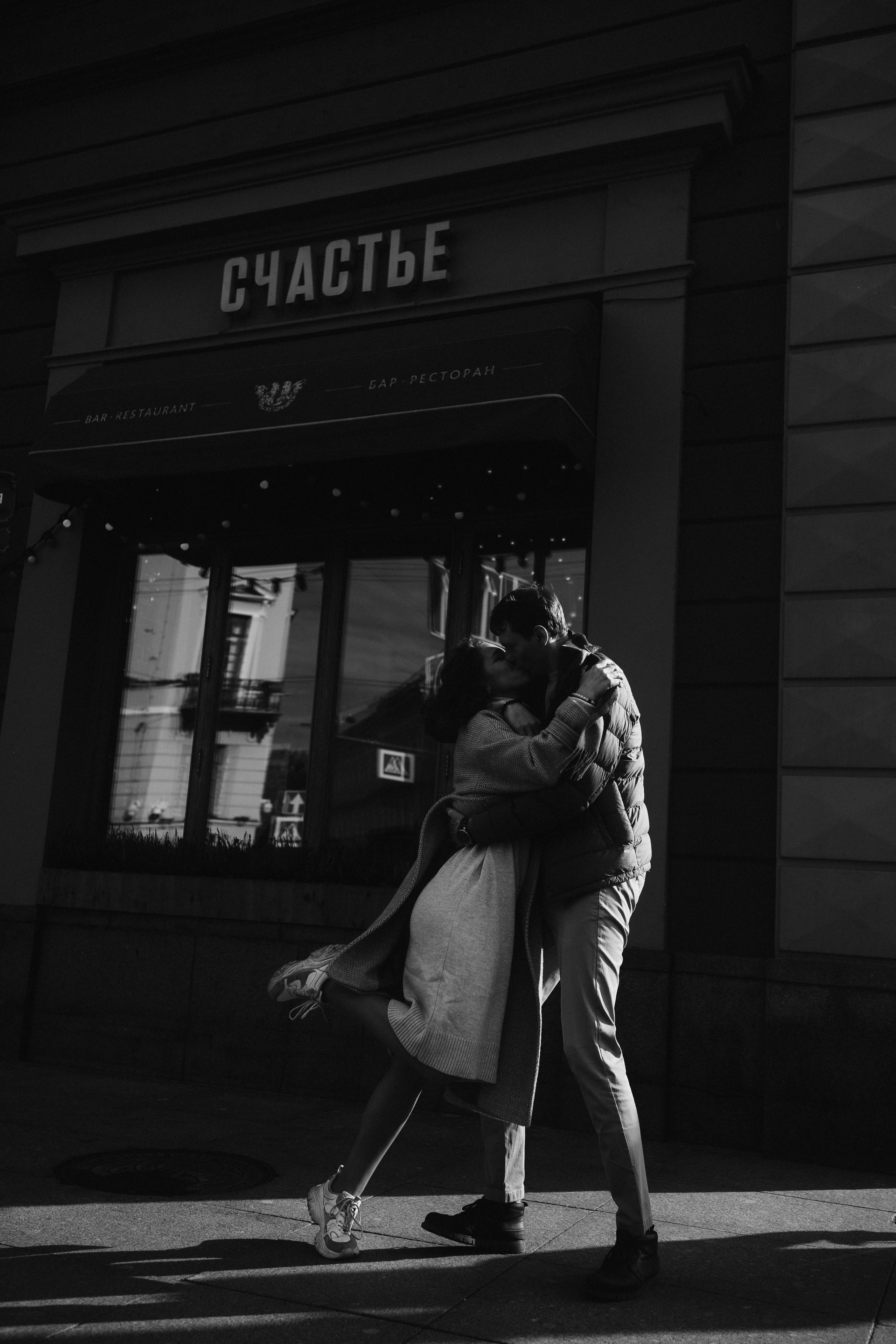 Лиза и Кирилл. Фотограф в Санкт-Петербурге Черкесова Дарья