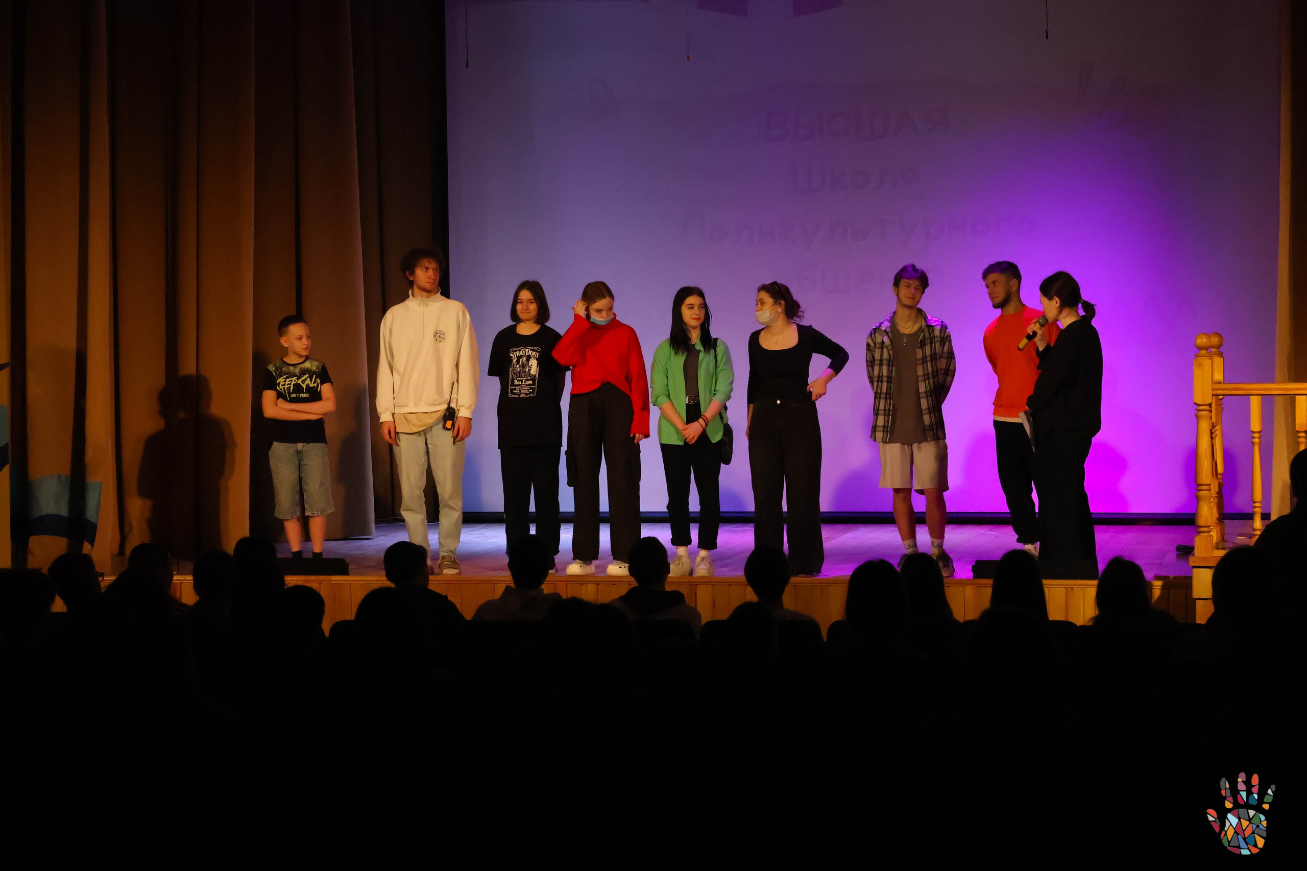 «Школа поликультурного общения». EGOROV PRODUCTION