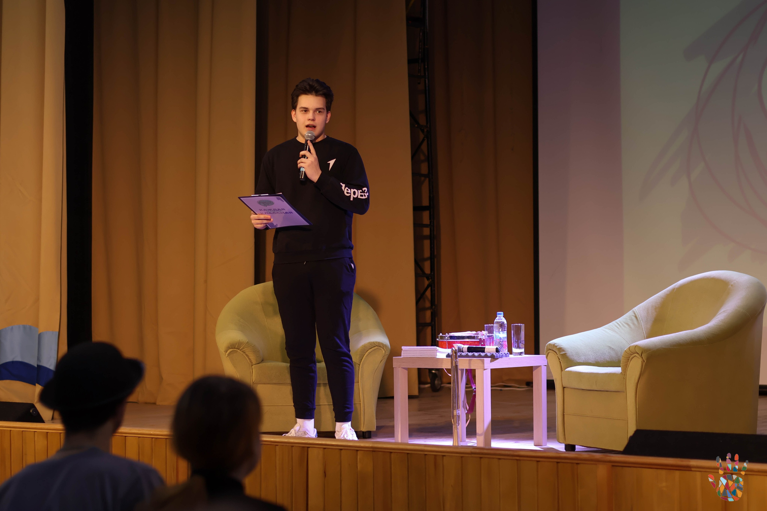 «Школа поликультурного общения». EGOROV PRODUCTION