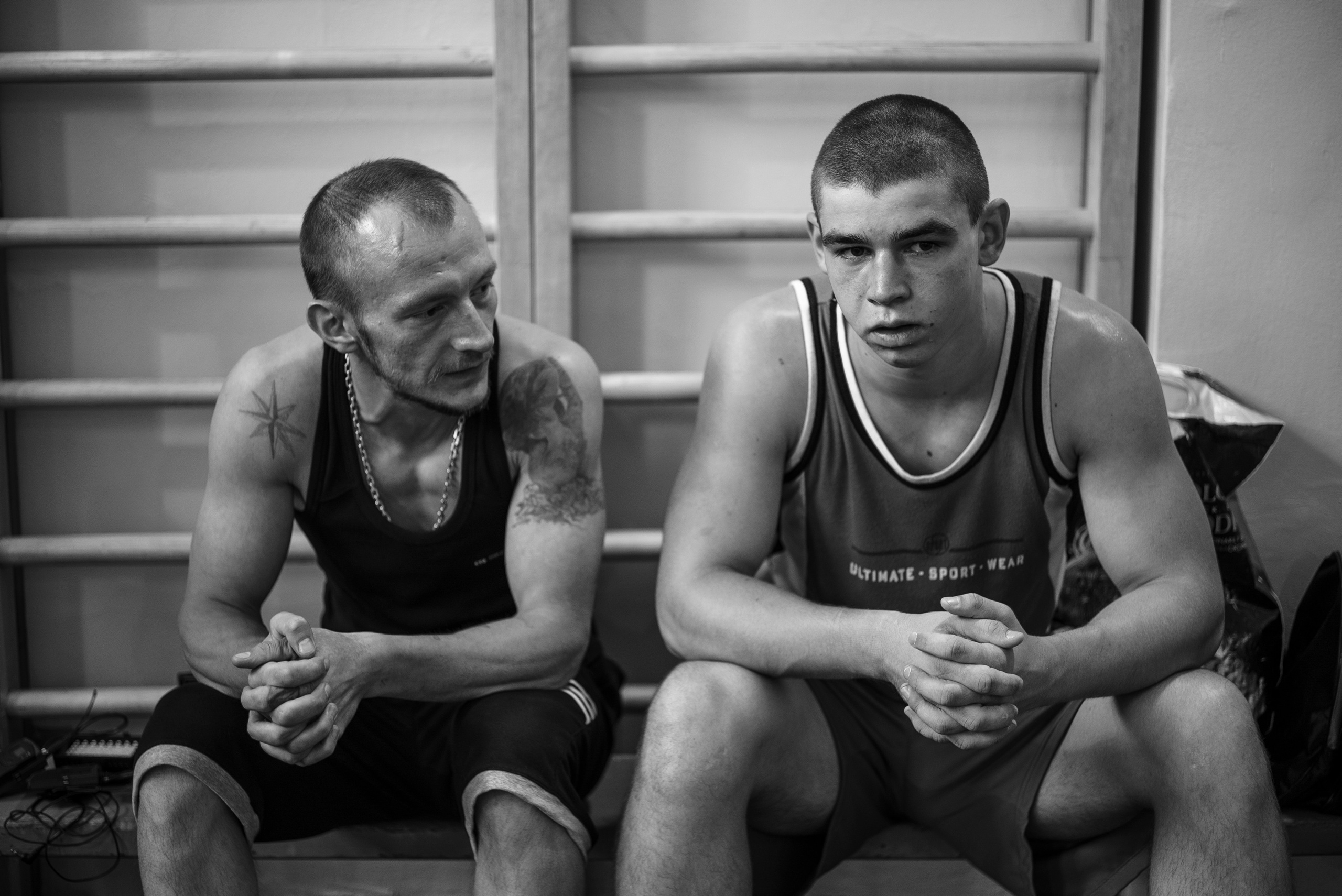 Boxing book. Главная