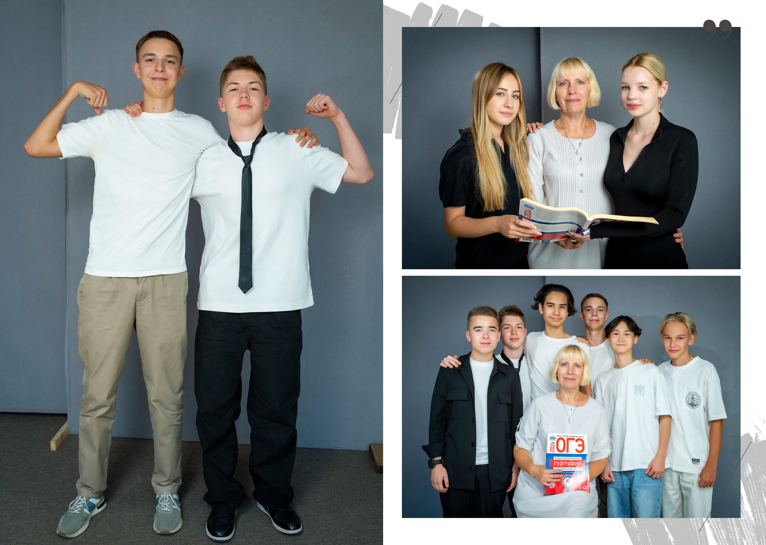 Выпускные книги для старших классов. Семейный и детский фотограф в Москве Роксана Давлятерова