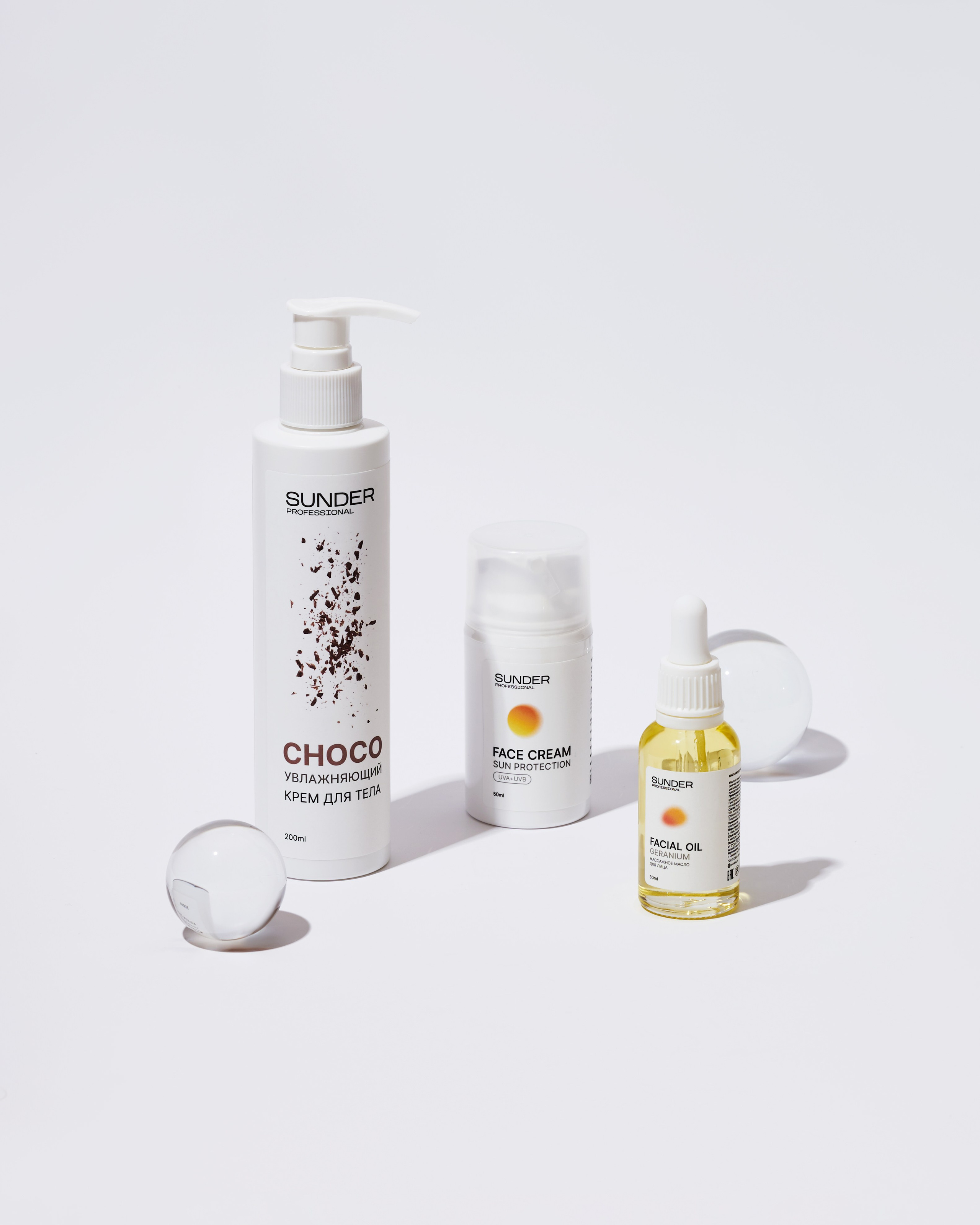 Sunder. Предметный фотограф в Москве Софья Боргардт