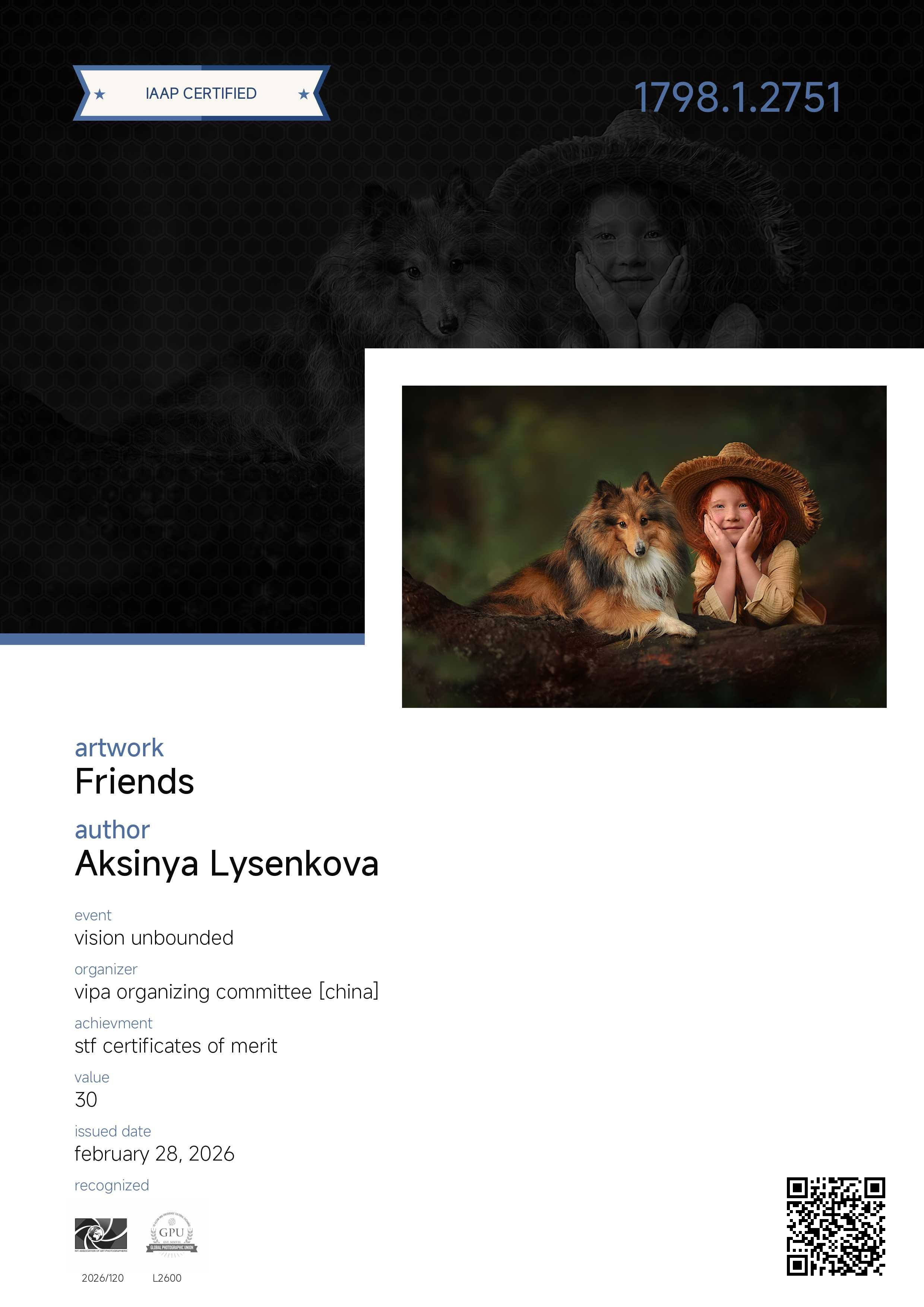 Дипломы. Детский, семейный фотограф в Ижевске и Москве Аксинья Лысенкова ADEN