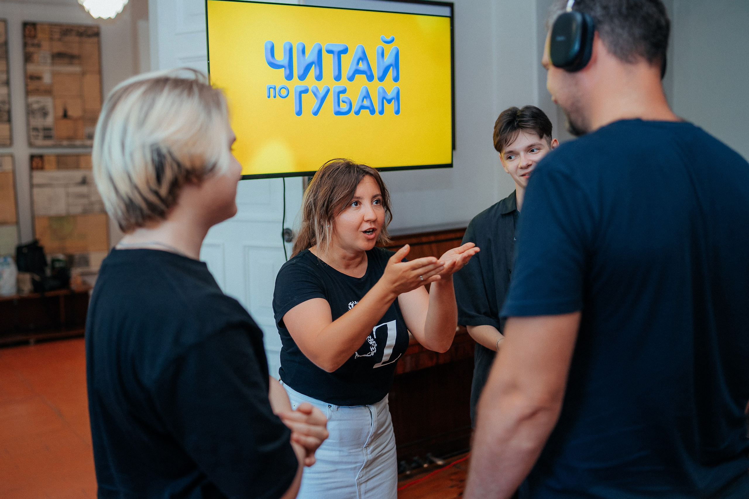 Дом Архитектора. Репортажный (Event) фотограф в Барнауле | Даниил Маркин | Качество и вайб