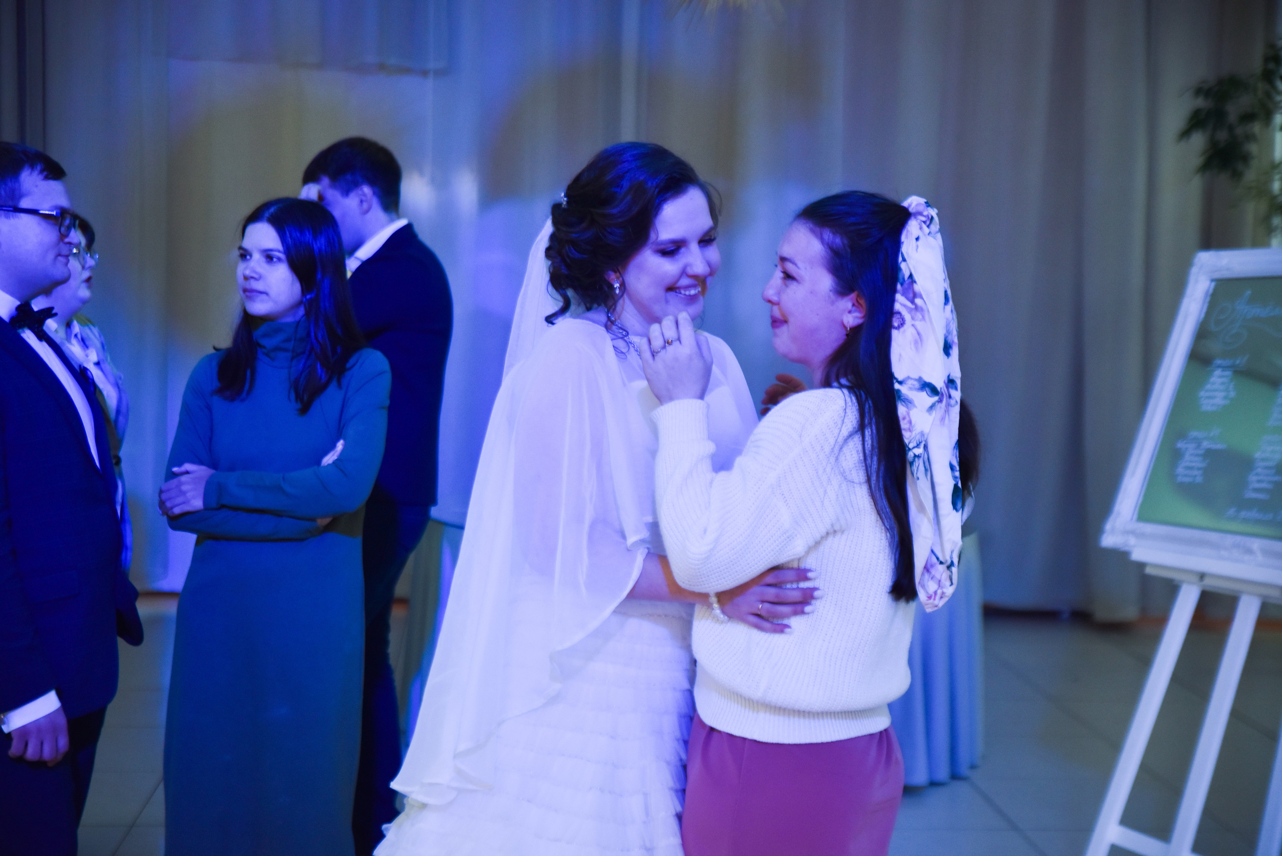 Василиса и Артём. Фотограф Таина Комбарова