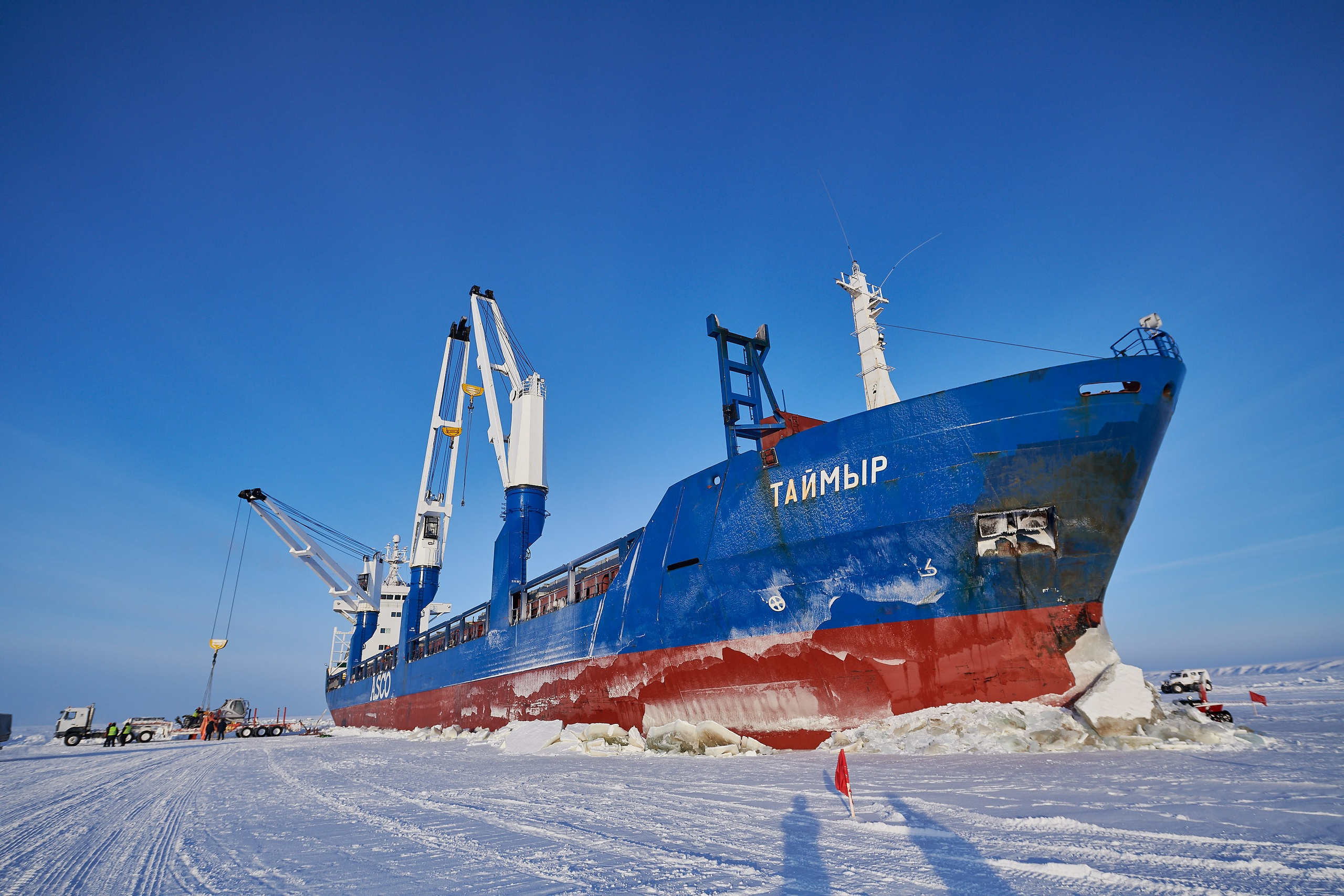 Промышленность. Главная
