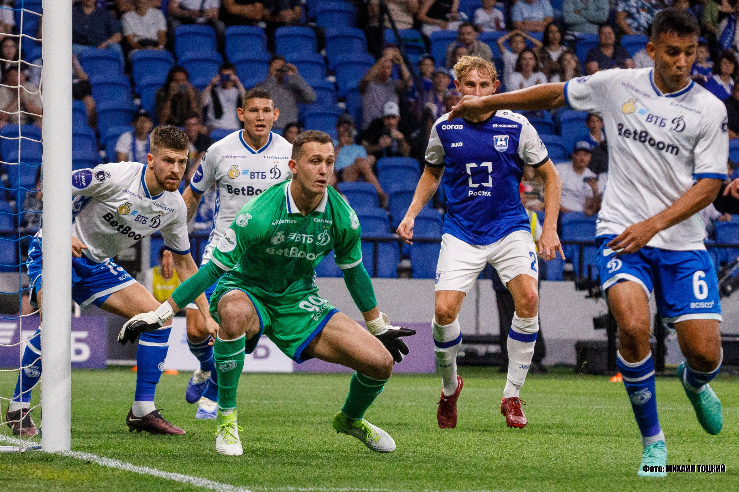Фоторепортаж. РПЛ 1 тур. Динамо — Балтика. Михаил Тоцкий портретный и репортажный фотограф в Москве