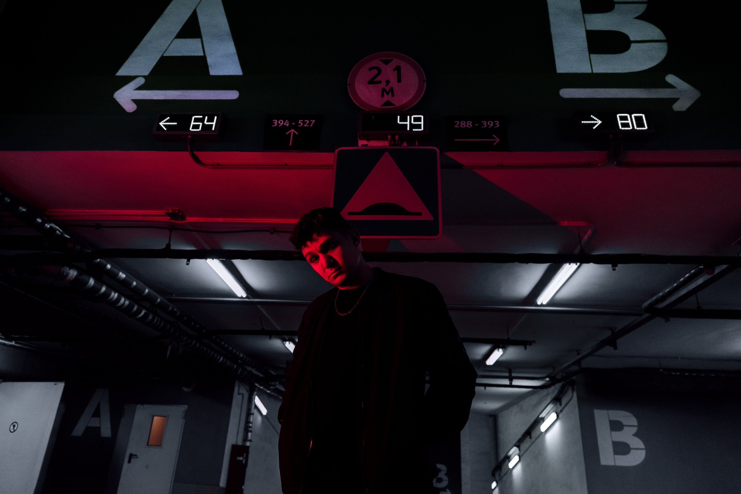 Андрей Кустин. Акимова Кэт