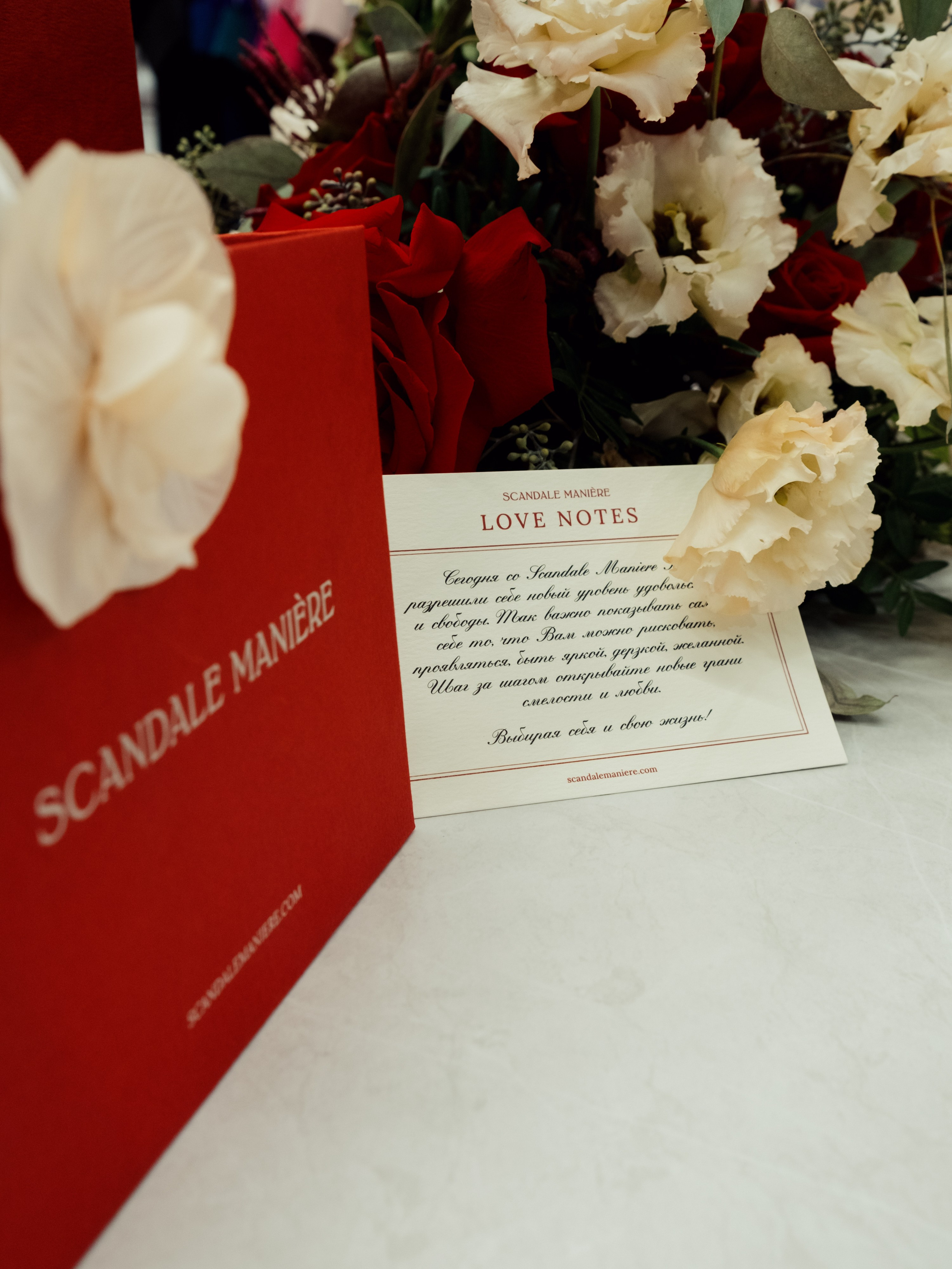 SCANDALE MANIERE. Репортажный и портретный фотограф в Москве Илья Спиридонов