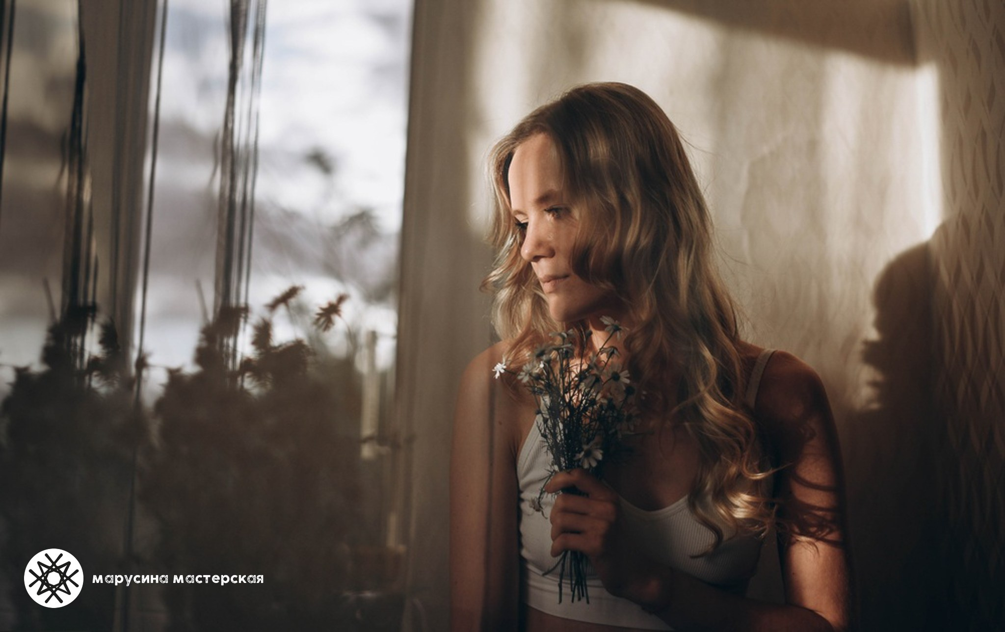 Людмила Богачкина