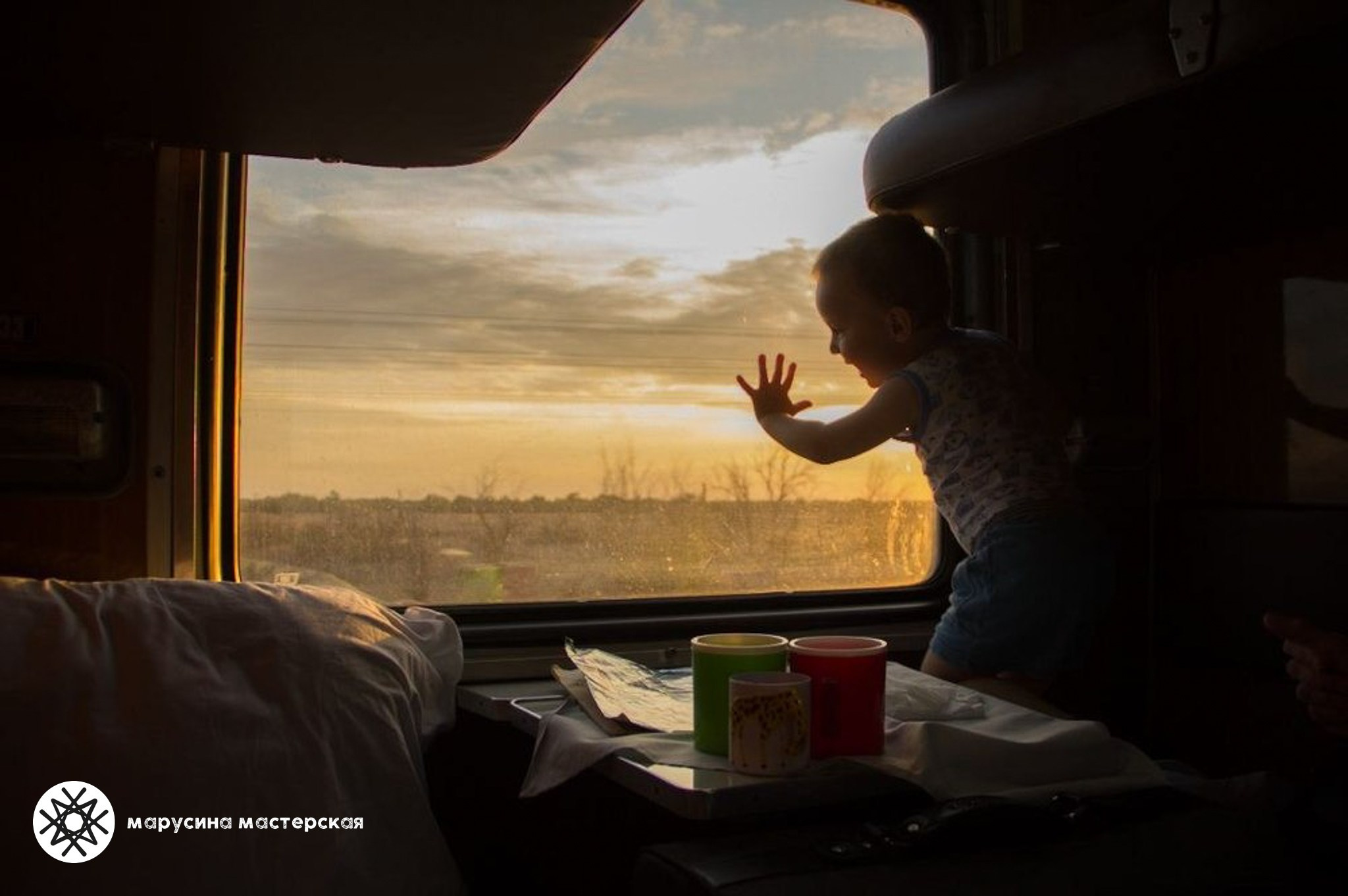 Фотография с проработанной композицией и светом