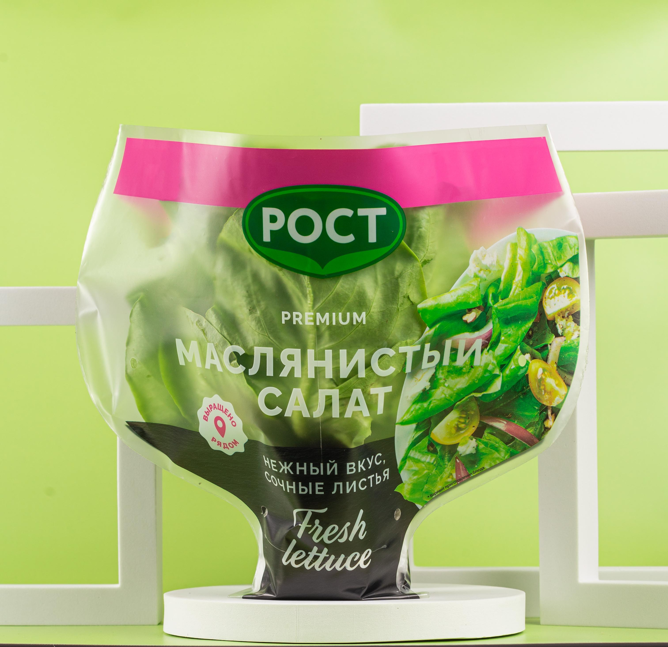 РОСТ. Краснов Максим фуд-фотограф, предметный фотограф, Москва