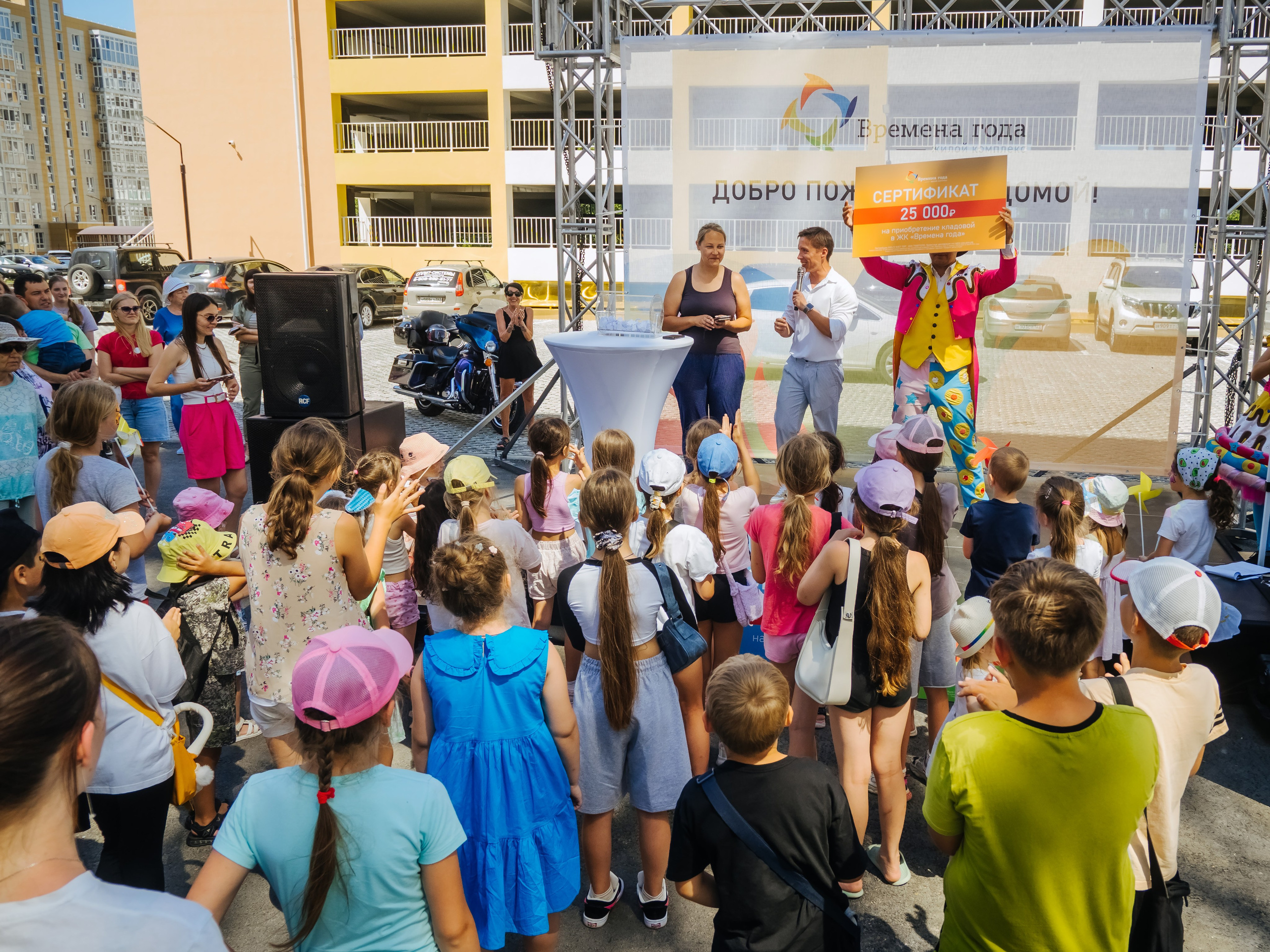 Репортаж. АНАПА ФОТОСТУДИЯ № 13