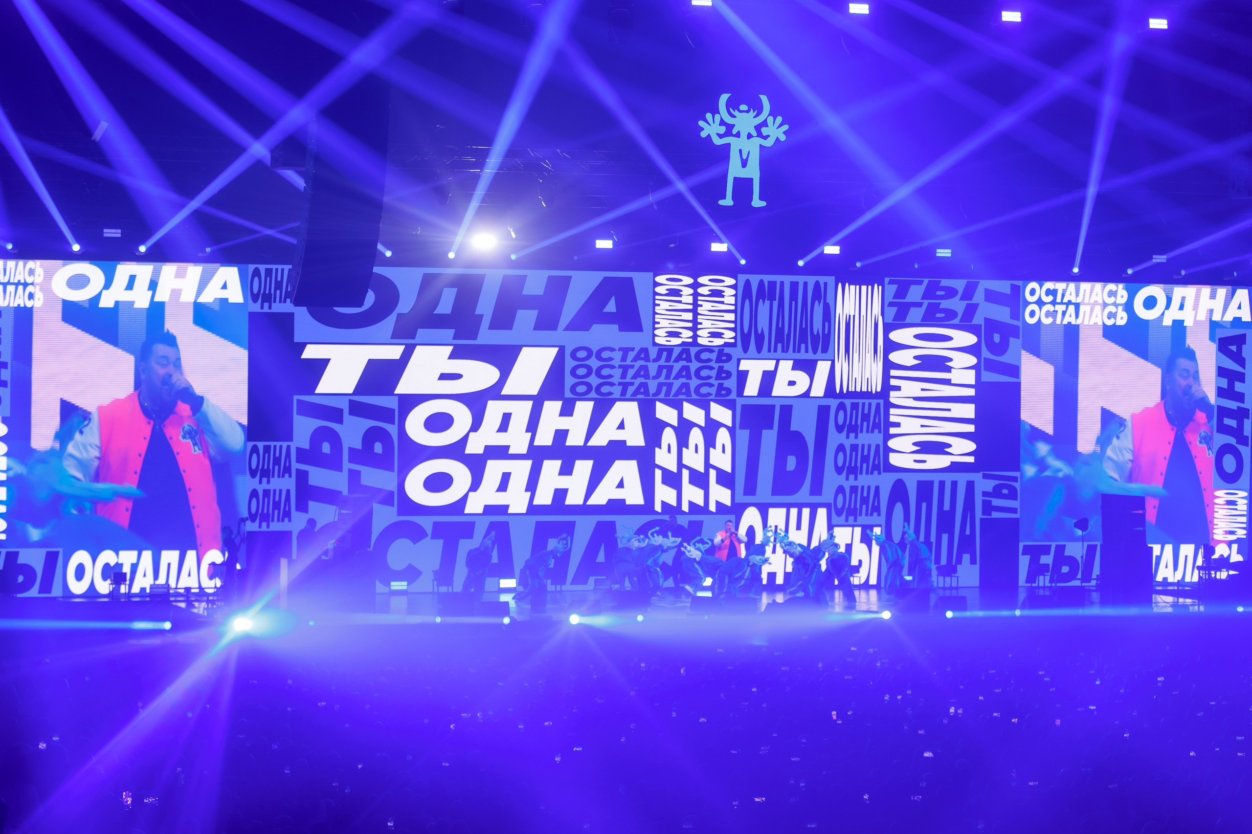 Руки Вверх, ВТБ-Арена. Фотограф Ольга Махалова — Санкт-Петербург, Москва, Нижний Новгород