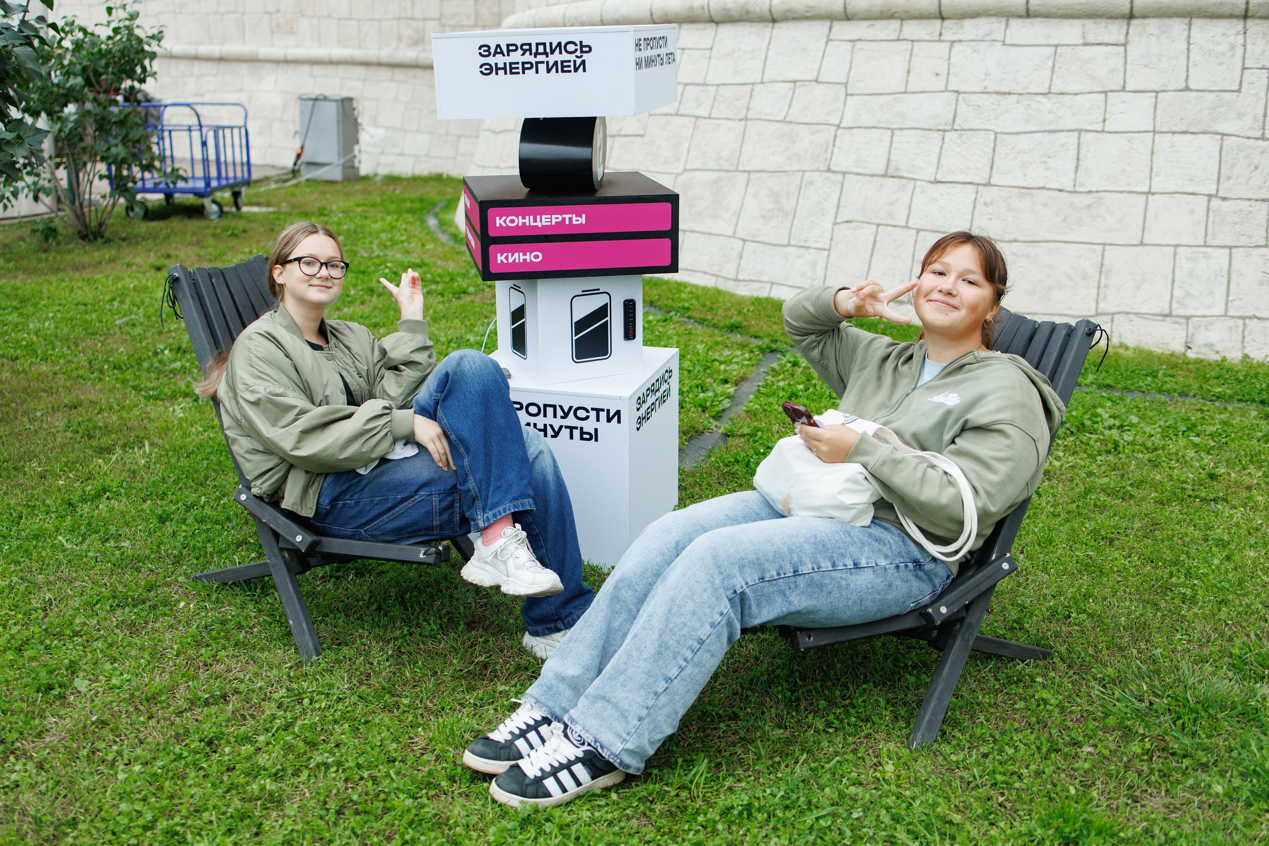 Газон.Фест-2025. Семейный и женский фотограф в Туле