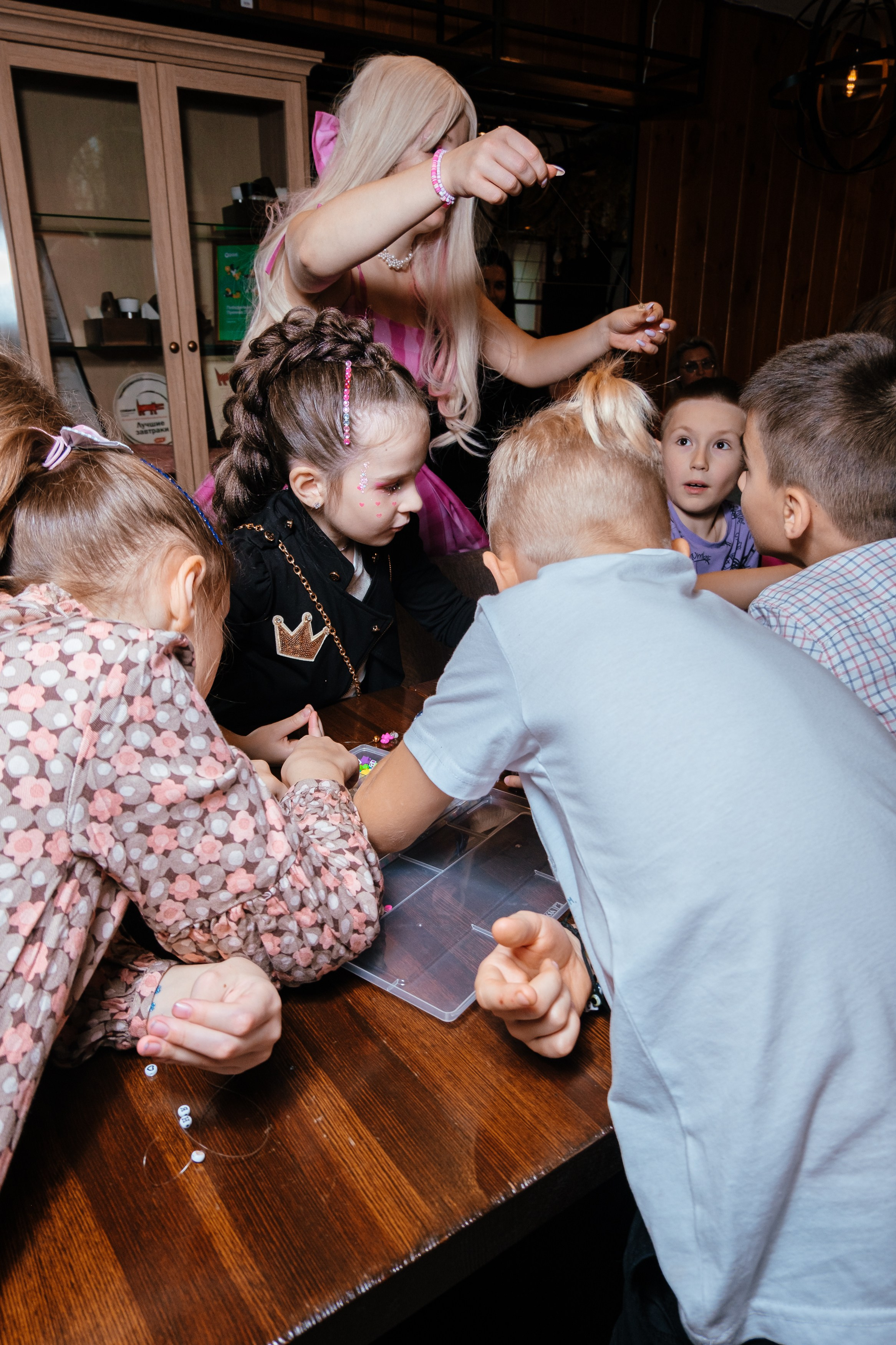 День рождение