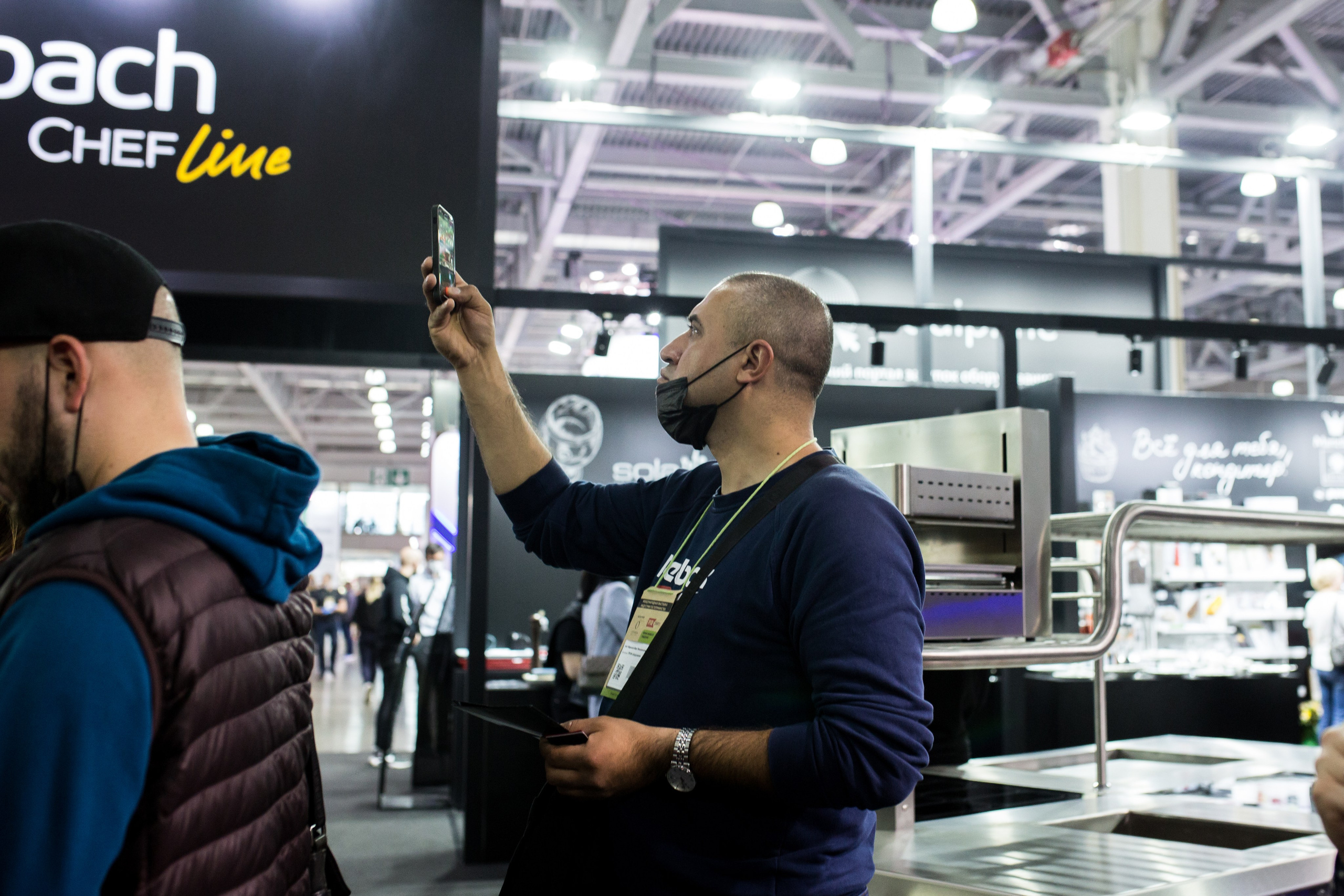 Выставка Apach. Свадебный и семейный фотограф в Москве Julia Juice