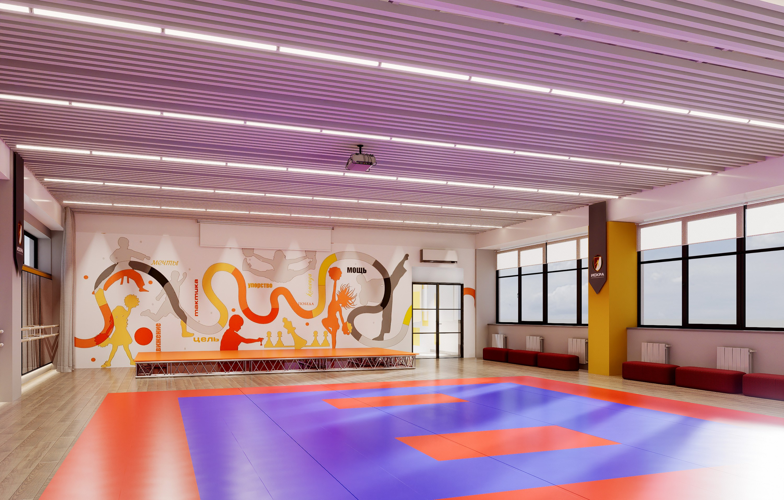 Проект шахматного клуба «ИСКРА». Архитектурно-дизайнерское бюро ROOMS