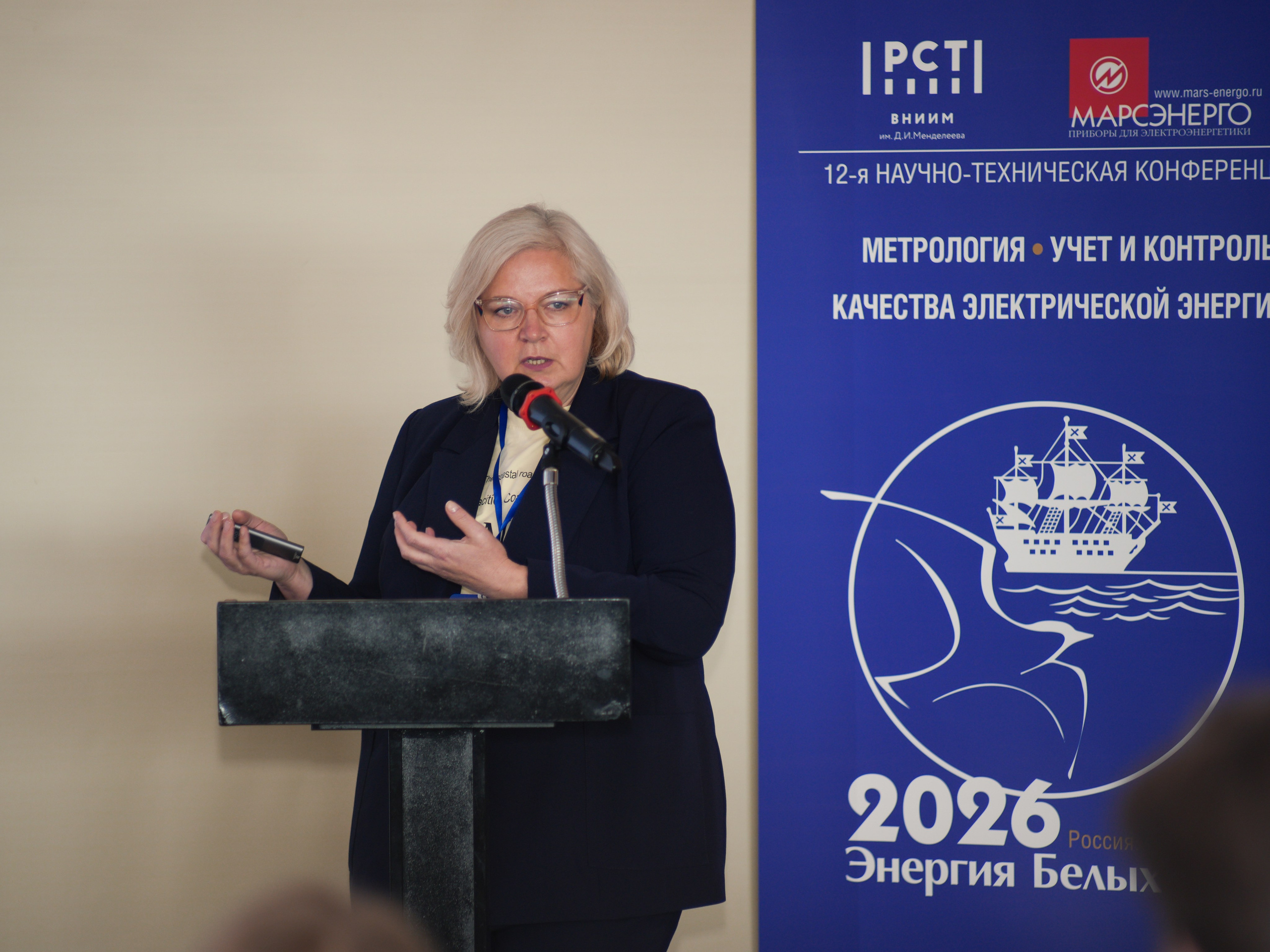 Энергия Белых ночей 2026. Видеограф и AI-креатор в Санкт-Петербурге