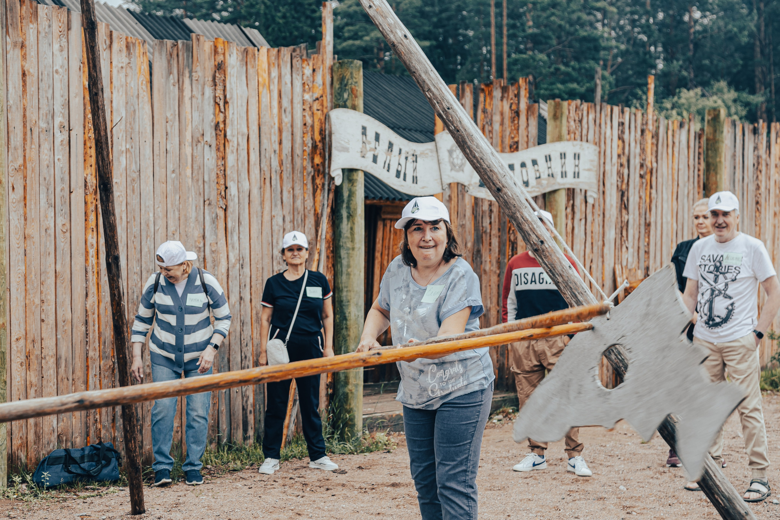 КОРПОРАТИВ ЛЕТНИЙ. Главная