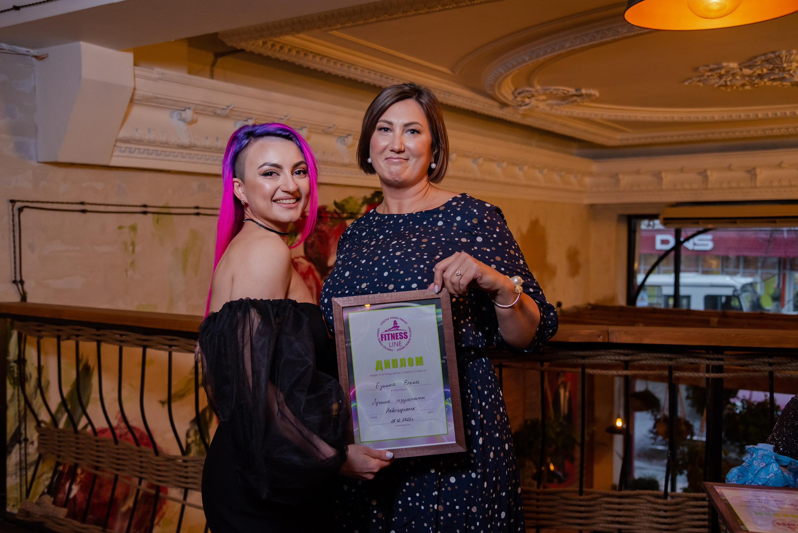 Пури-Пури. Фотограф Галина Нестерова