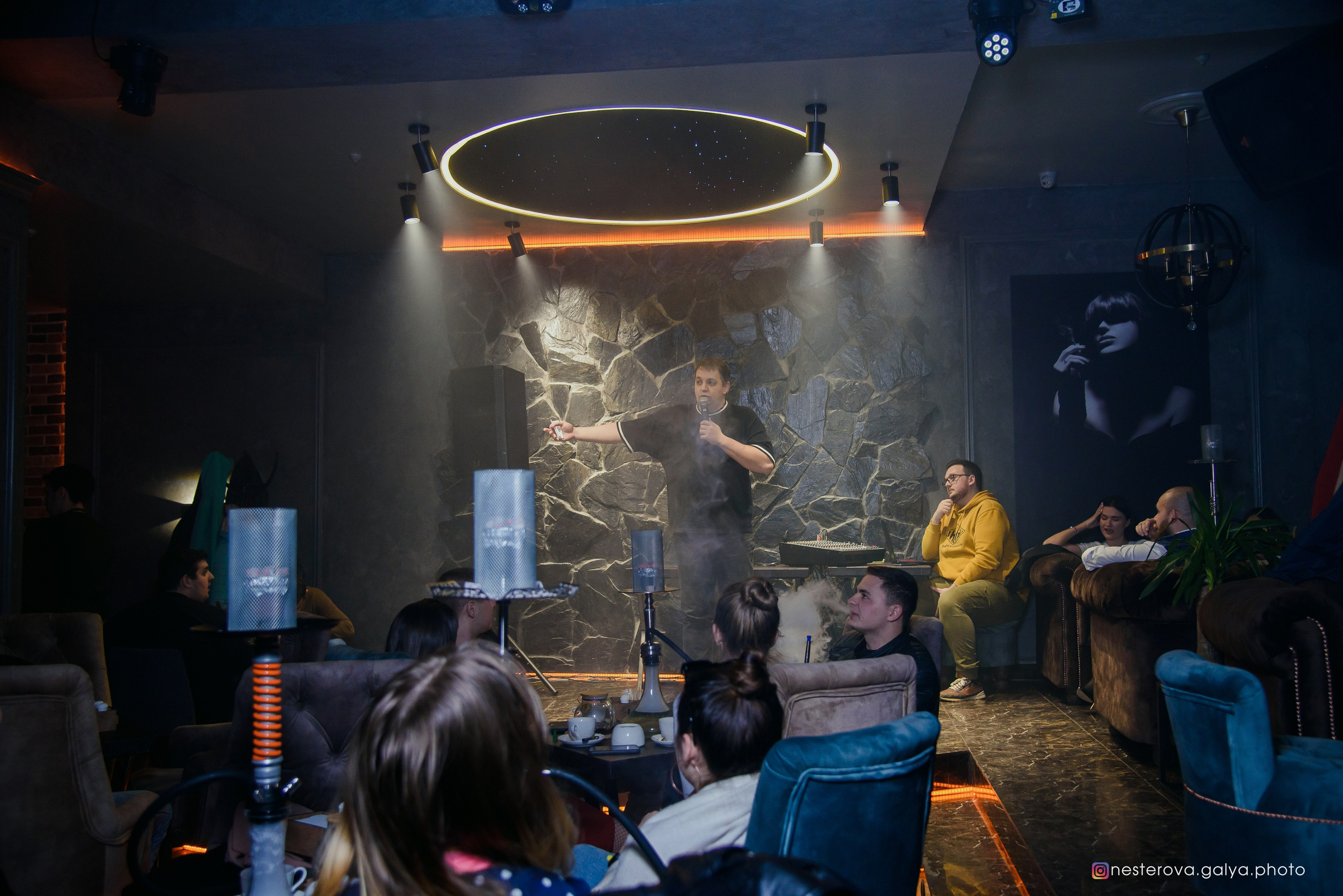 Бородатый дым. Фотограф Галина Нестерова