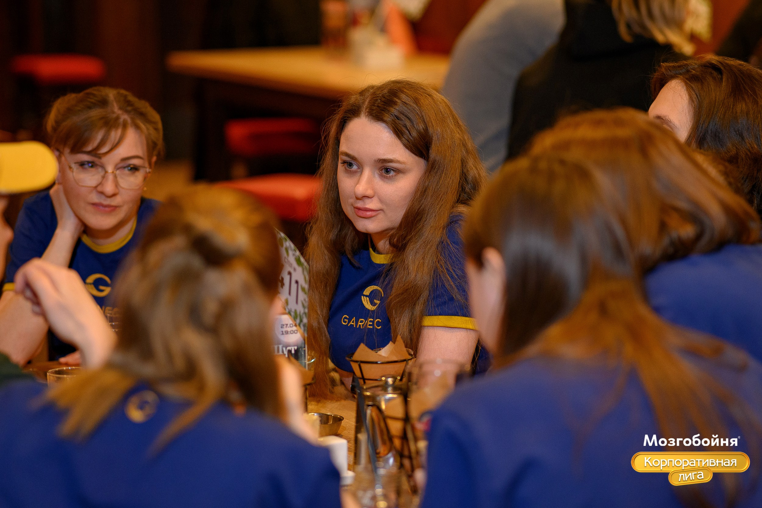 Корпоративная лига МЗГБ. Фотограф Александр Данилов