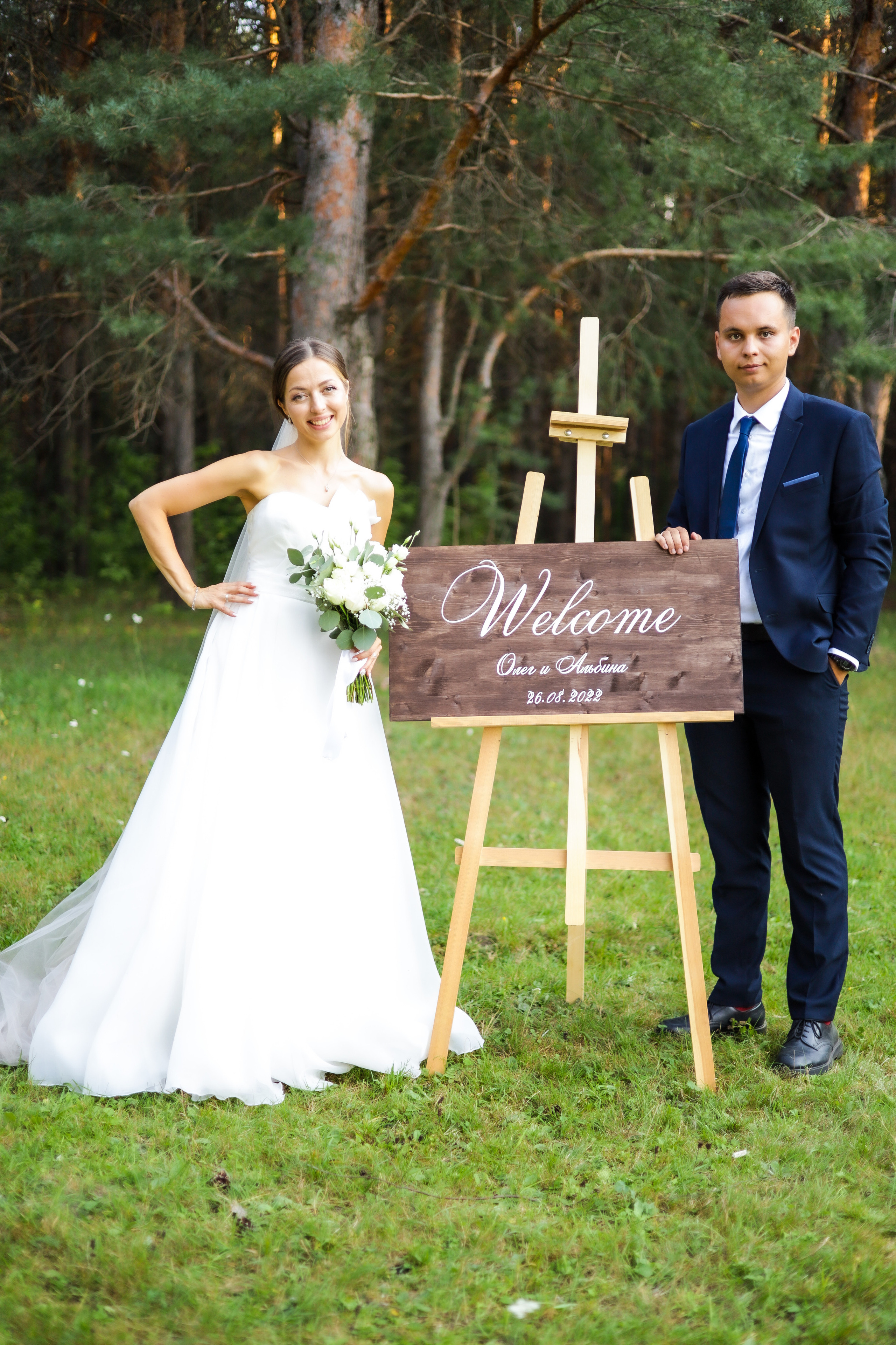 Олег & Альбина. Ваш семейный фотограф