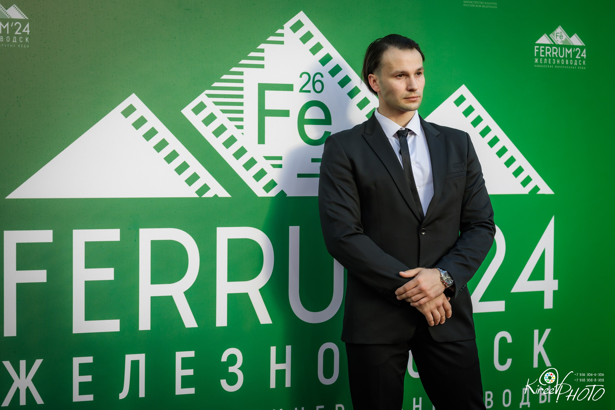 Кинофестиваль FERRUM'24. Не Свадебный Фотограф Ставрополь Москва Сочи Репортаж Контент Реклама Спорт Мода Косплей Портреты Семья Дети