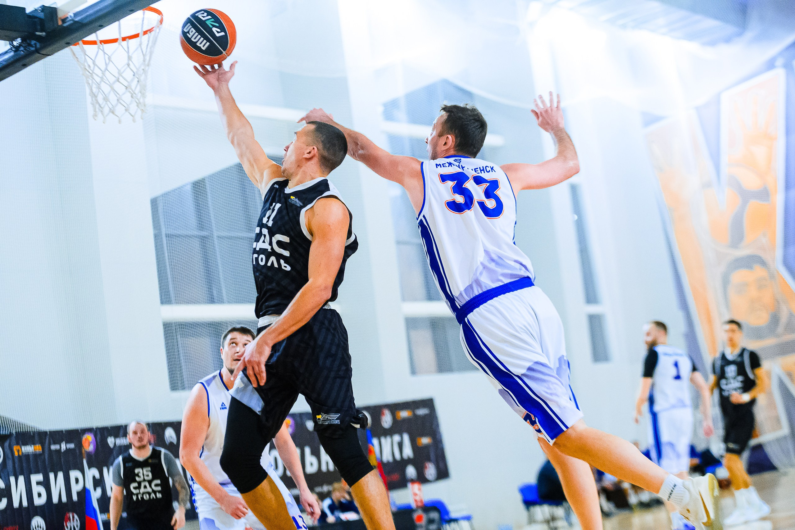 Сибирская баскетбольная лига 2025. Репортажный фотограф в Кемерово