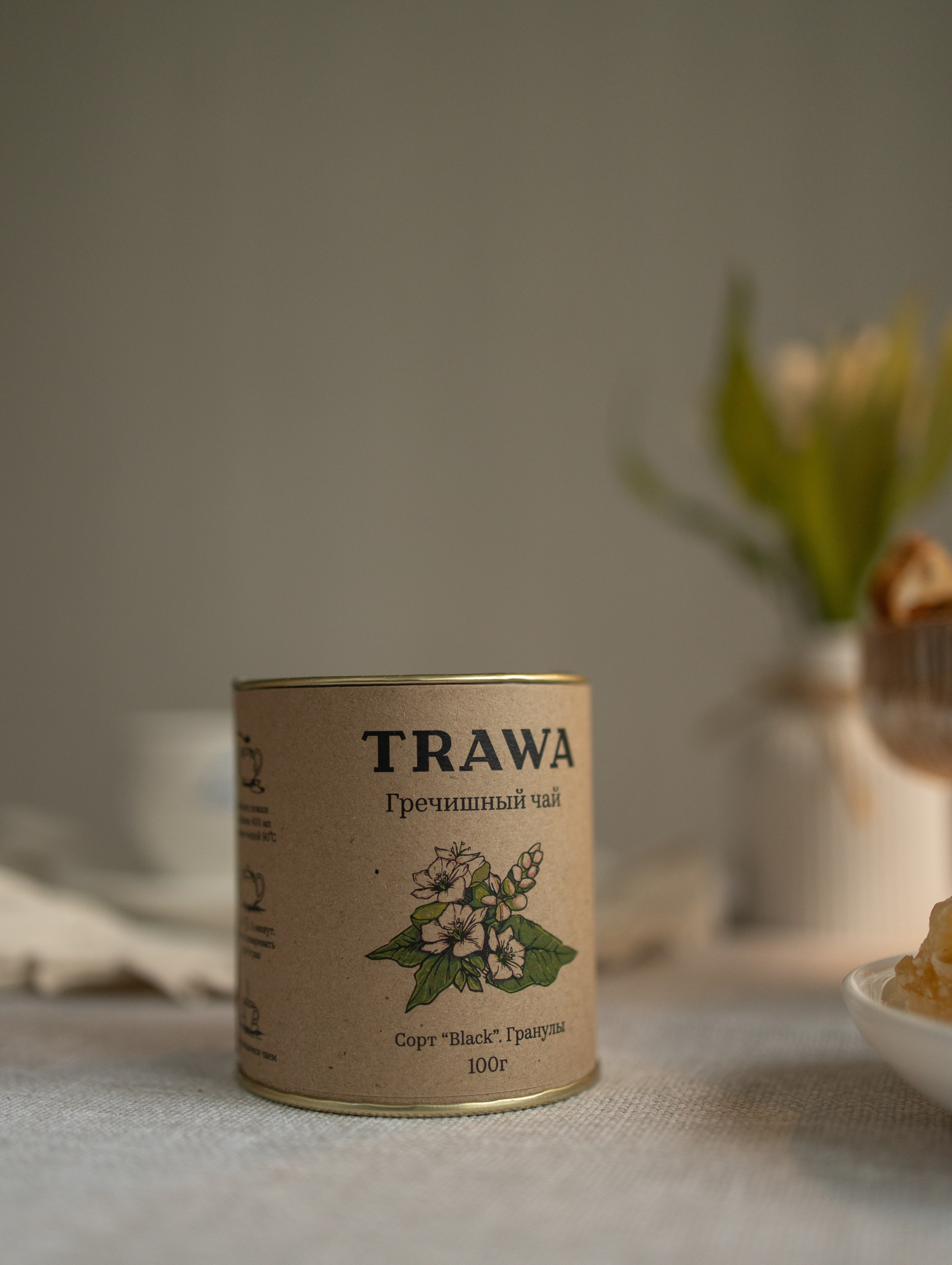 Уютная съемка чаев TRAWA. Фотограф Углич и Ярославль Ольга Тятюшкина