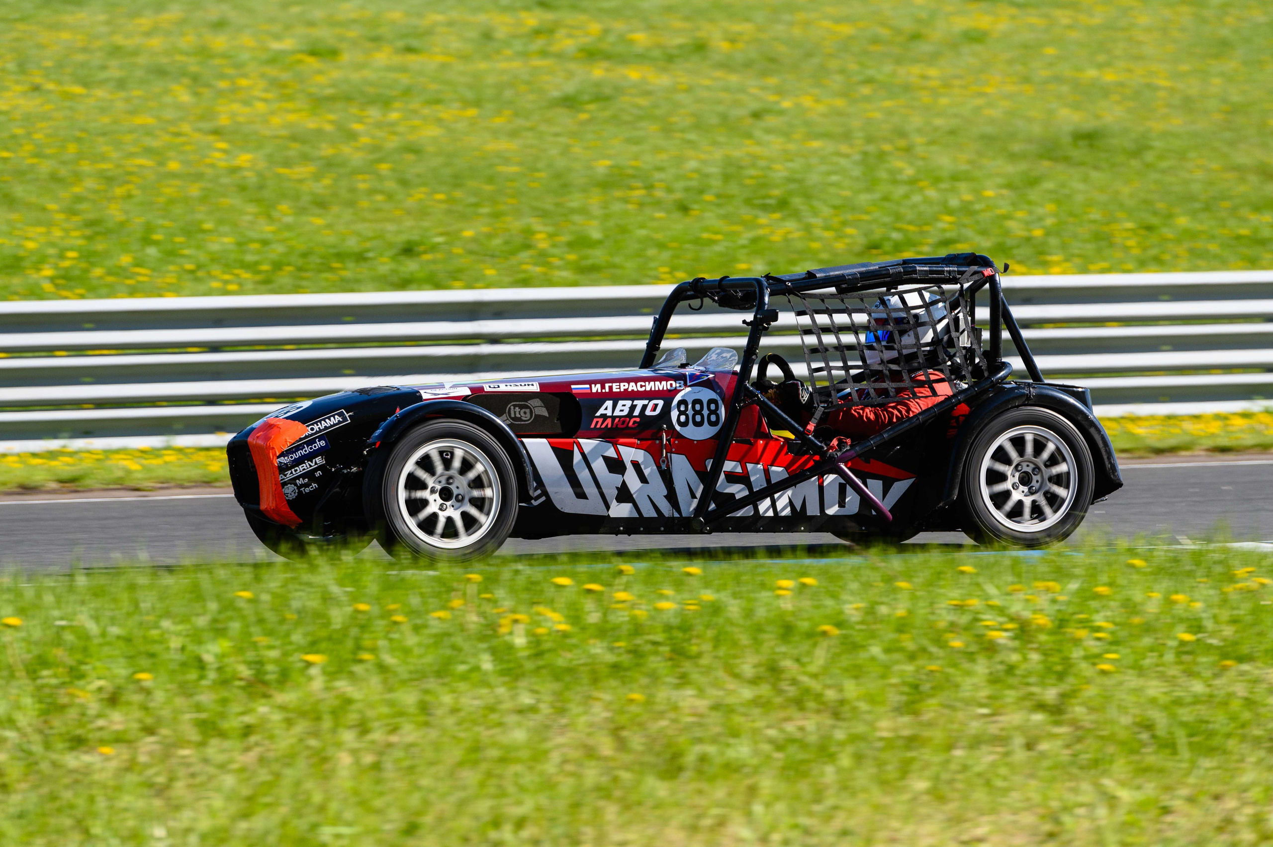 Мои фотоработы в жанре "Спортивная фотография". Спортивный и женский фотограф и видеограф в Завидово и Конаково Андрей Герасимов