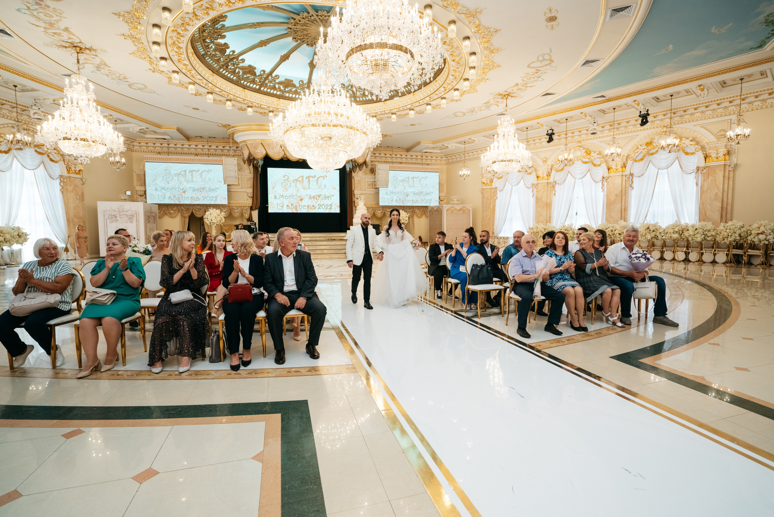 Анастасия и Илья | Москва. Свадебный фотограф Анастасия Лебедикова Москва