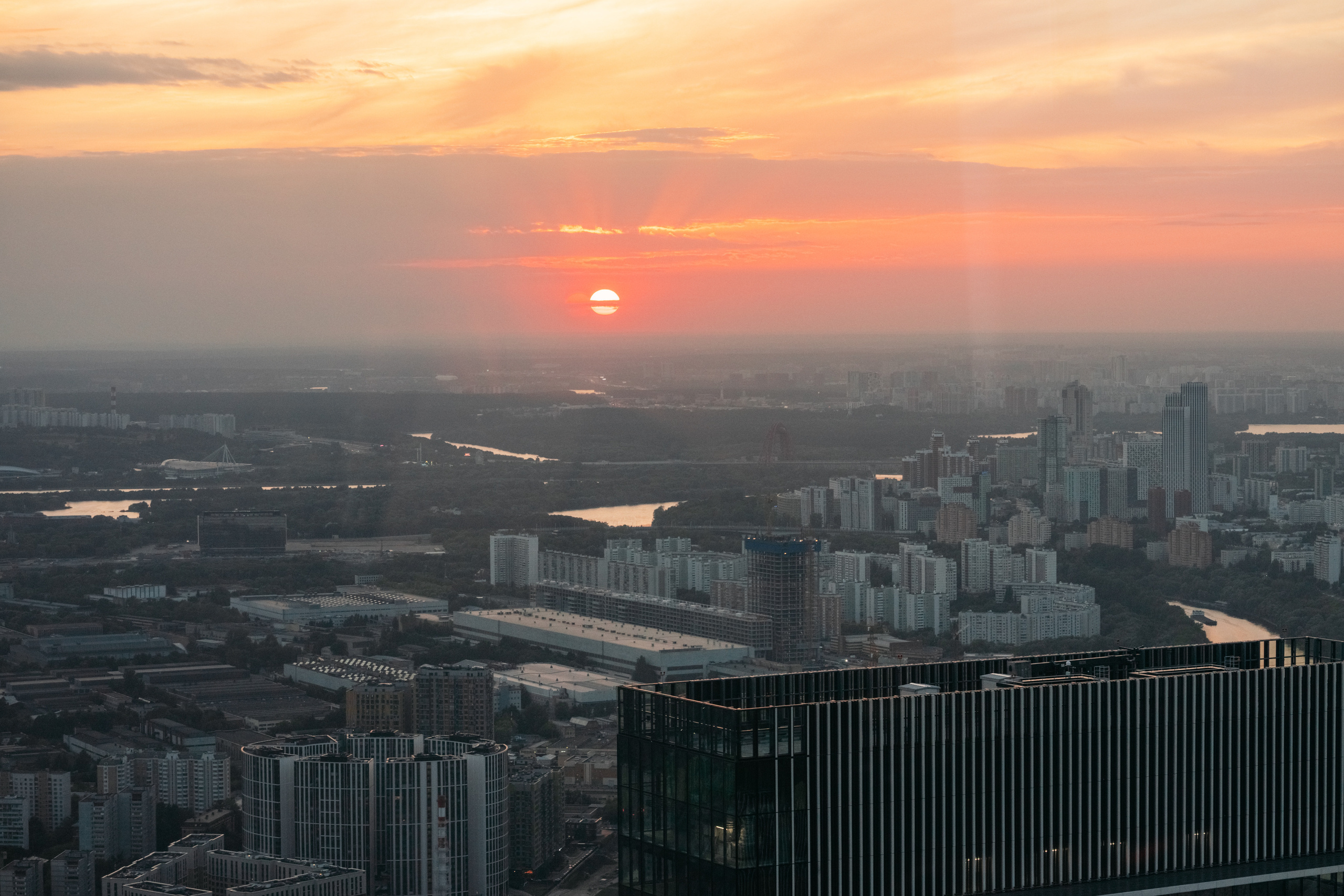 Анастасия и Илья | Москва. Свадебный фотограф Анастасия Лебедикова Москва
