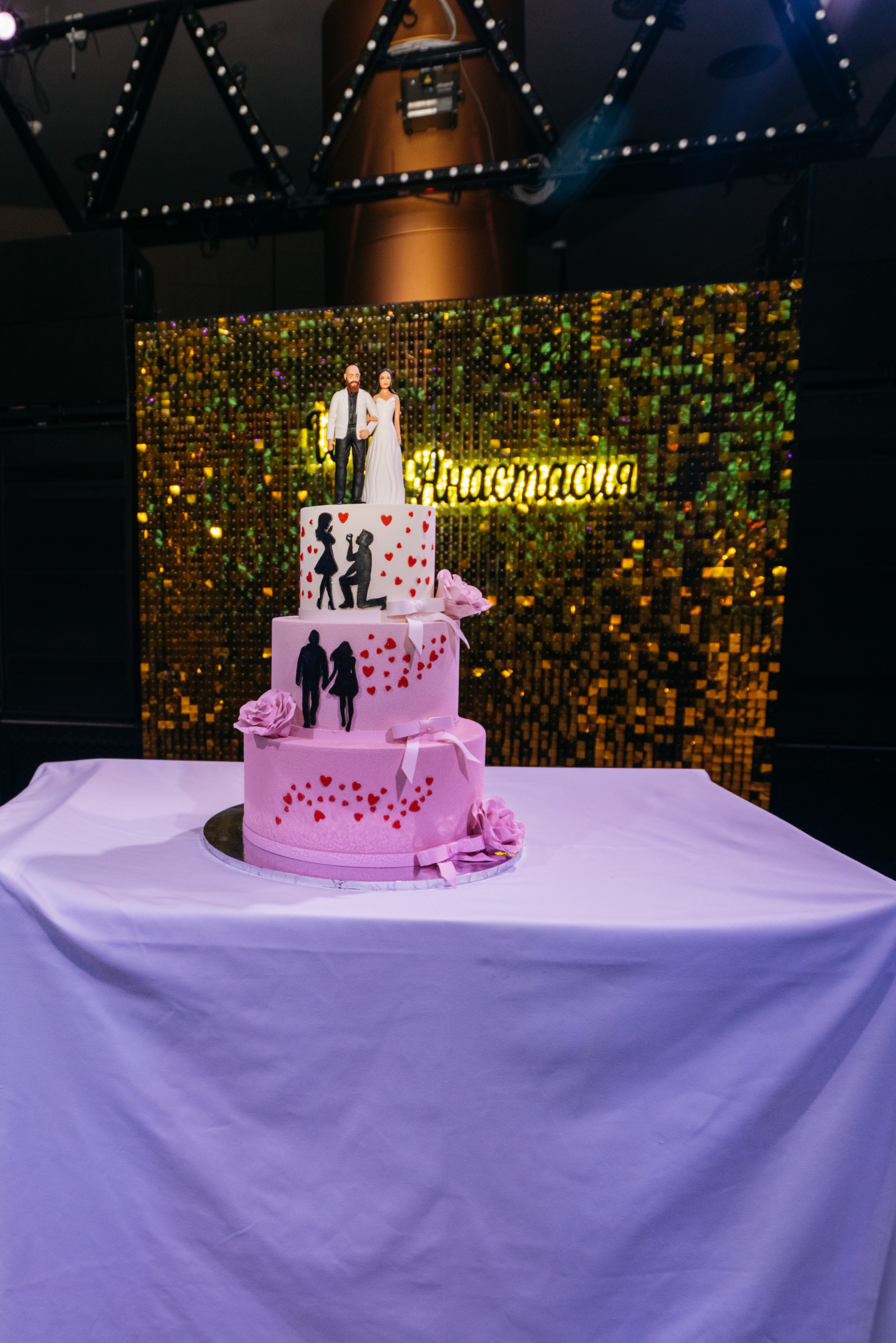 Анастасия и Илья | Москва. Свадебный фотограф Анастасия Лебедикова Москва