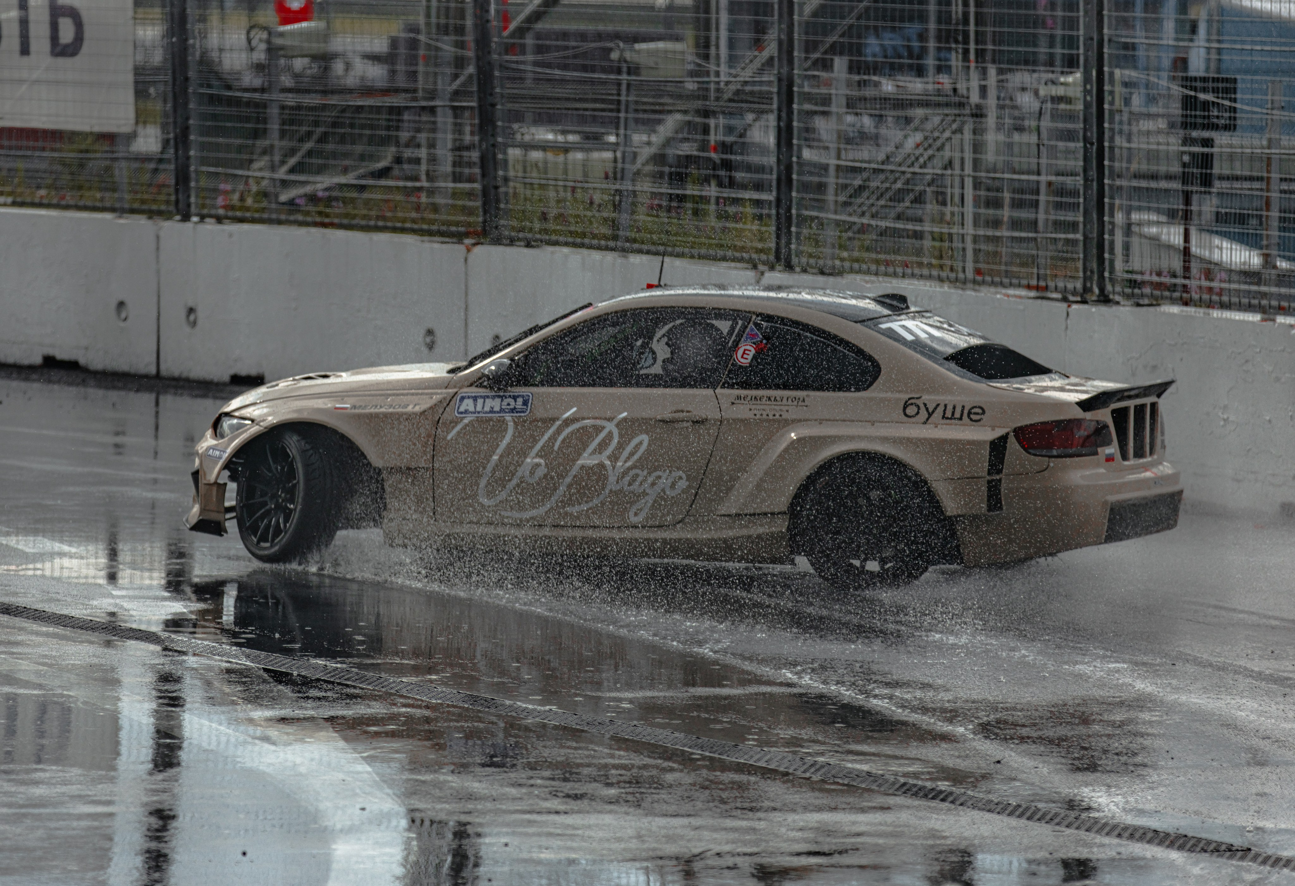 GARAGE FEST Игора Драйв 2025!. Многопрофильный фотограф в Санкт-Петербурге Светлана Вельгас