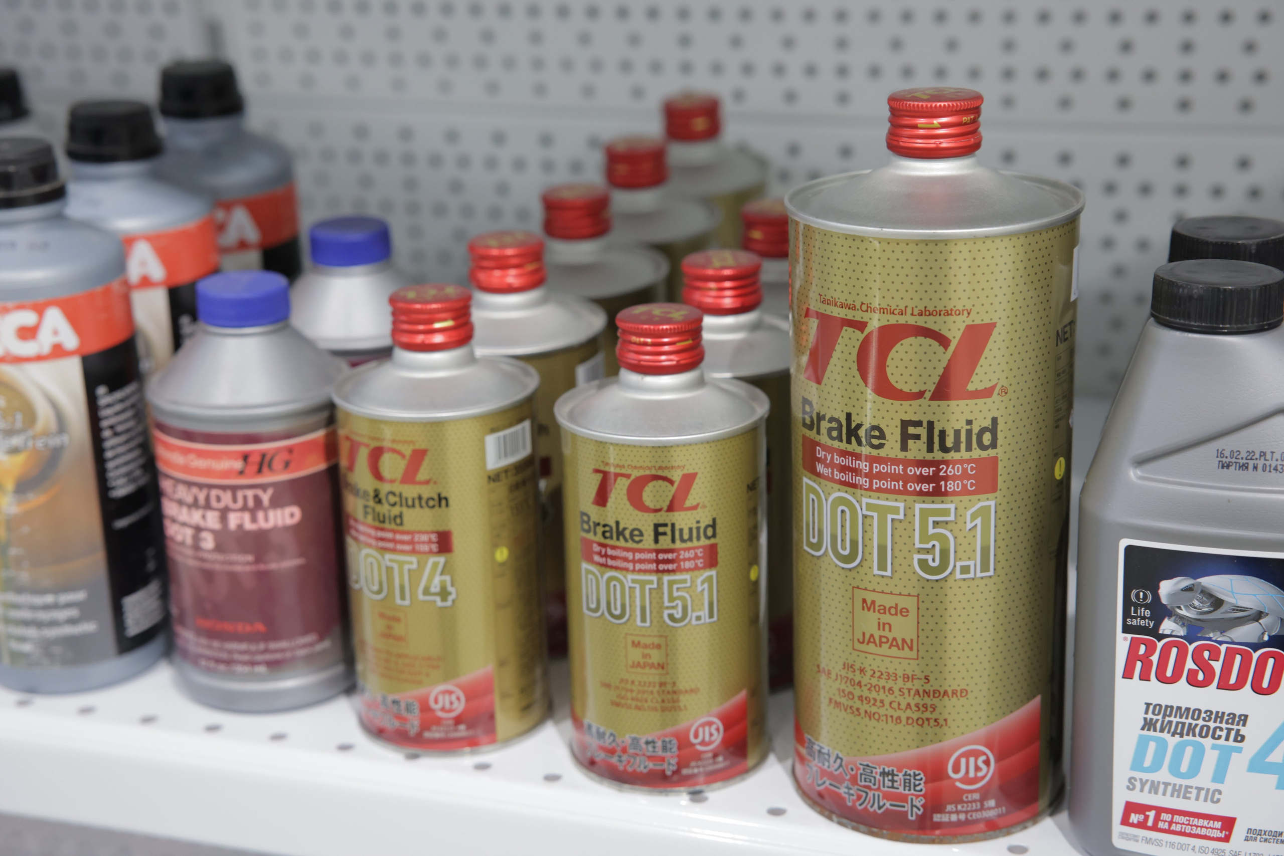 Комплекс «АвтоМиг» Магадан | автомагазин | автозапчасти | автосервис | автомойка