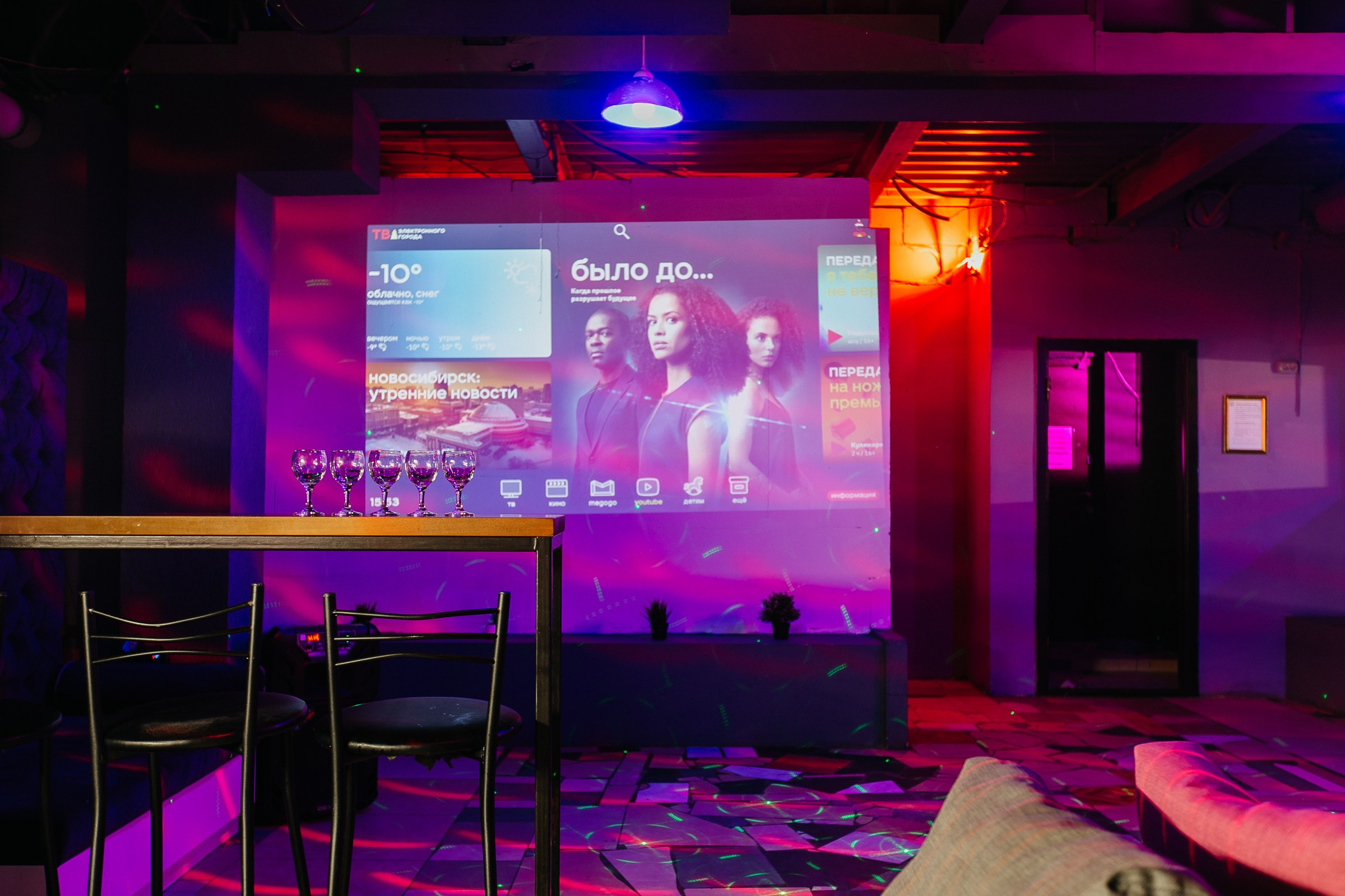 Мичурина, 12а (лофт). Душевный фотограф Ваших самых ярких событий Марина Погребняк