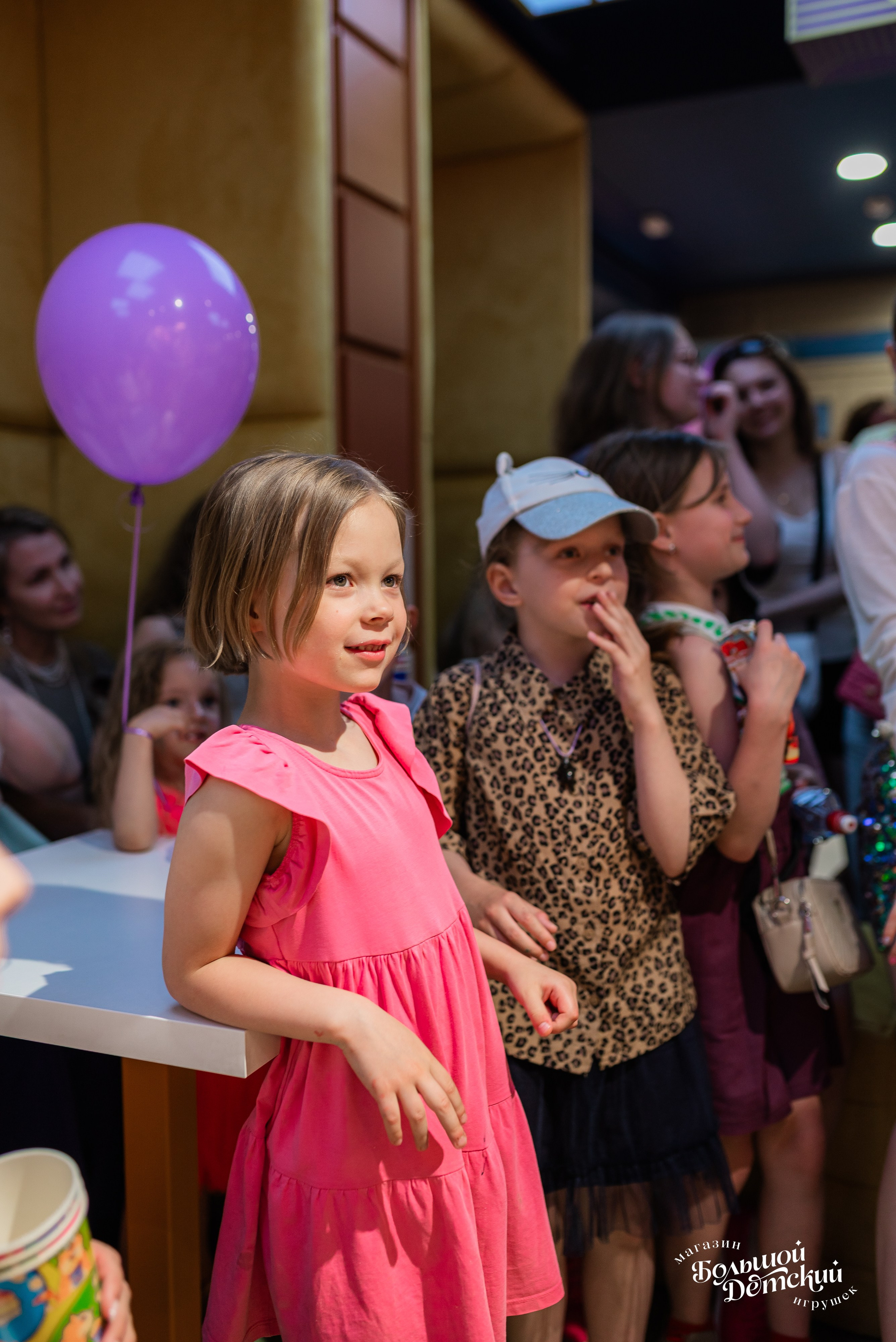 1 year BD. Фотограф Екатеринбург Александра Гнусина