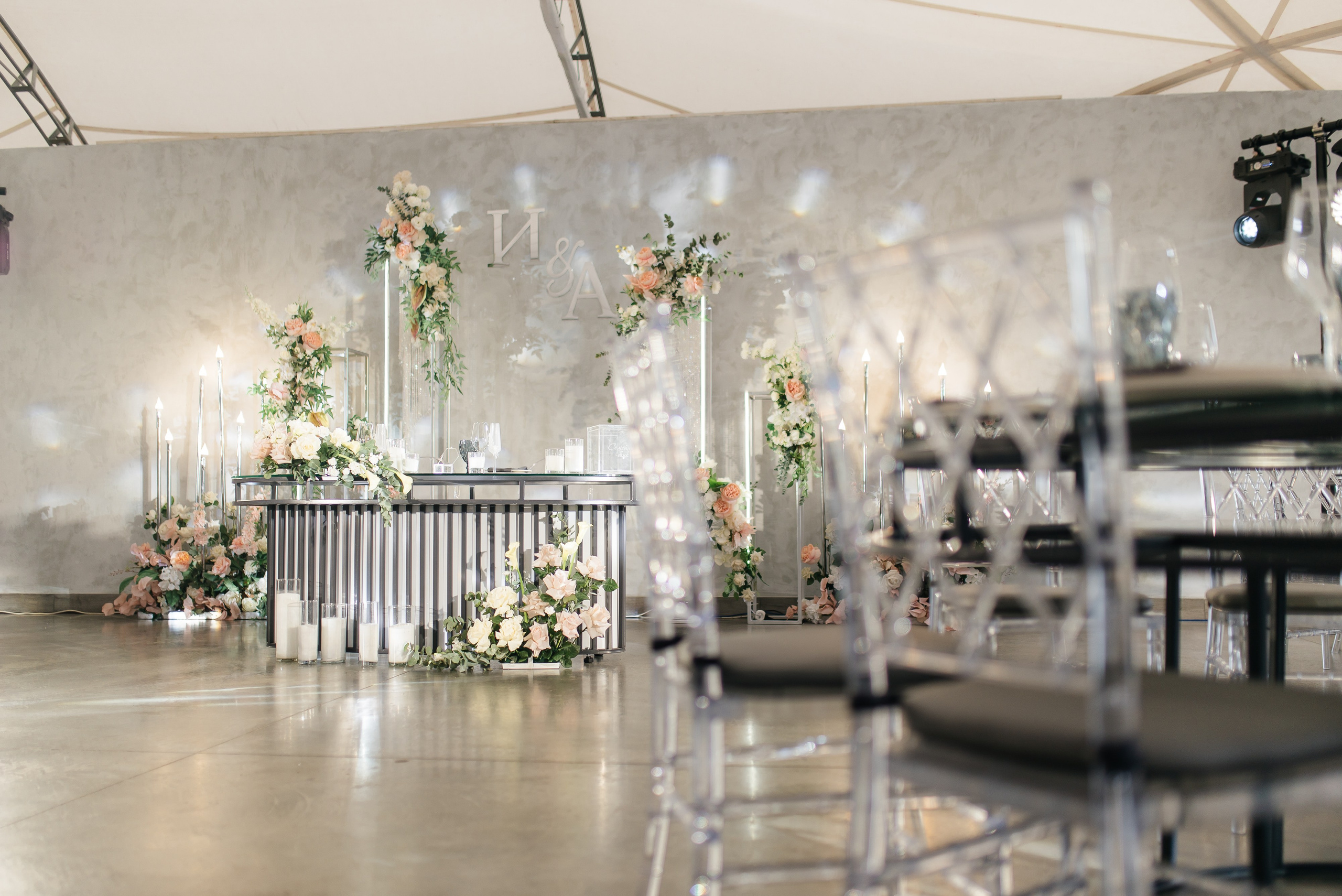 Anna & Ivan. Фотограф Екатеринбург Александра Гнусина