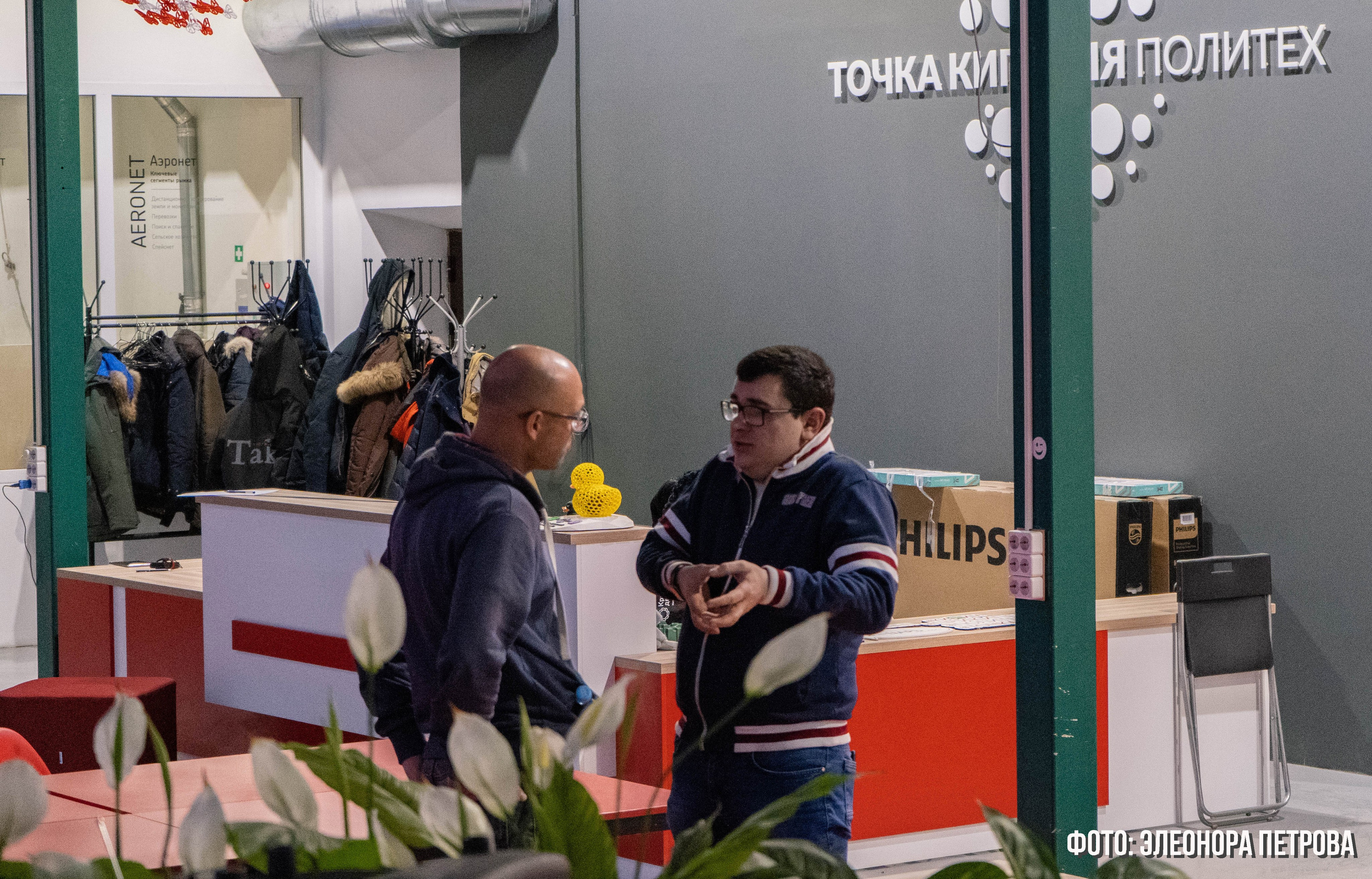 Твой бюджет. Видеограф, фотограф в Санкт-Петербурге Элеонора Петрова