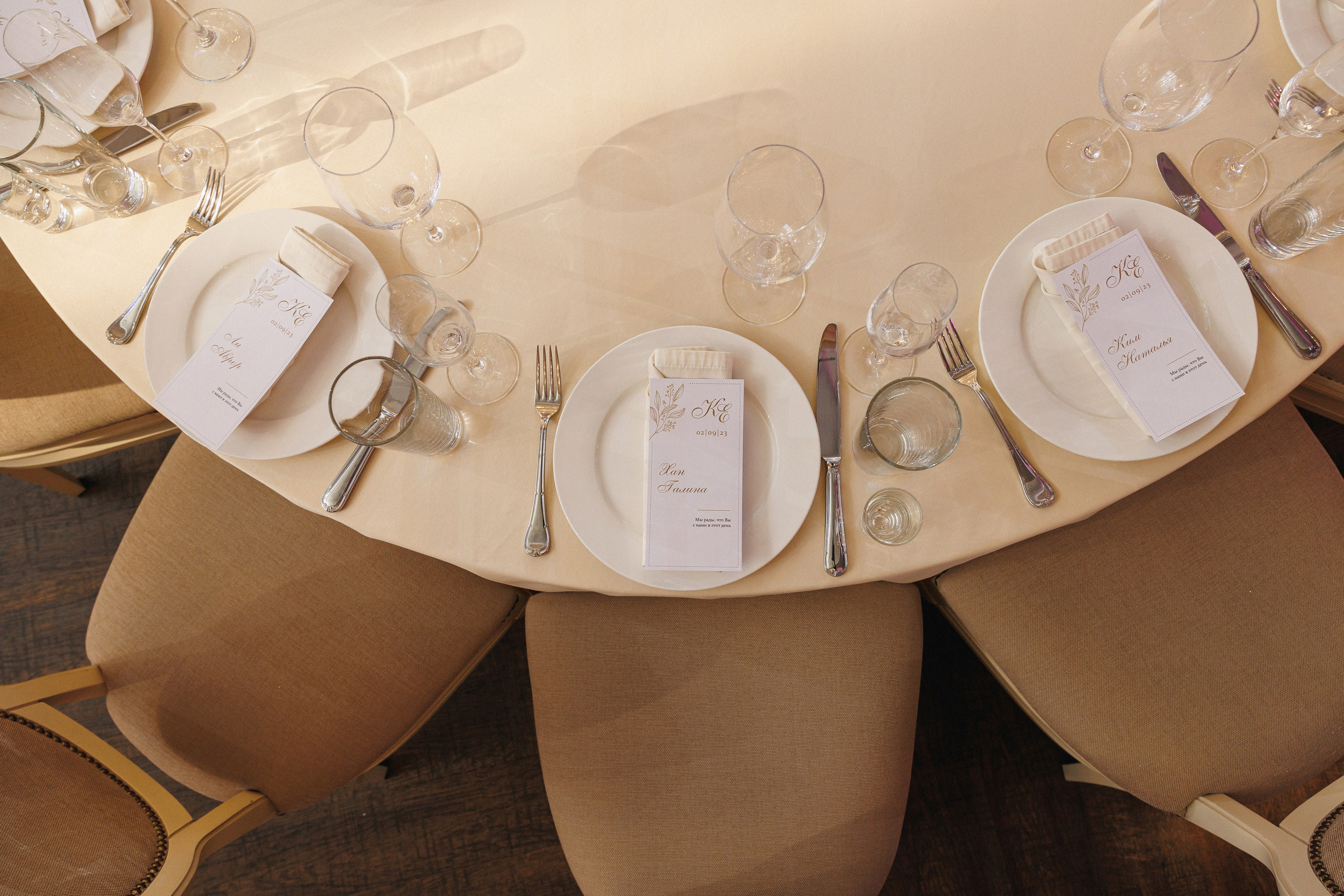 КОНСТАНТИН И ЕКАТЕРИНА | ВЛАДИВОСТОК. Фотограф во Владивостоке Антон Блохин