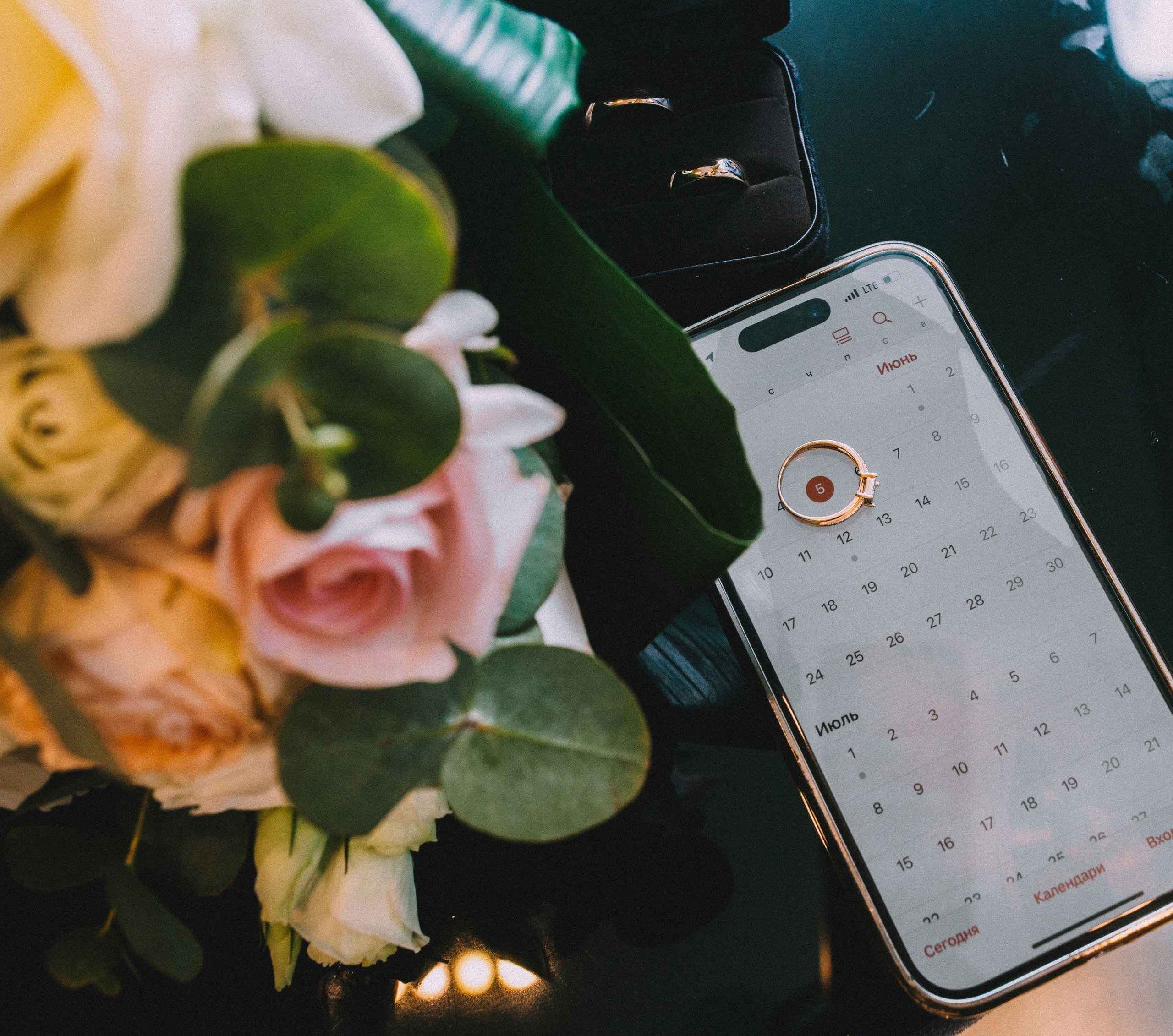 Анастасия и Святослав. Яна Николаенкова Фотограф Долгопрудный/Лобня/Москва