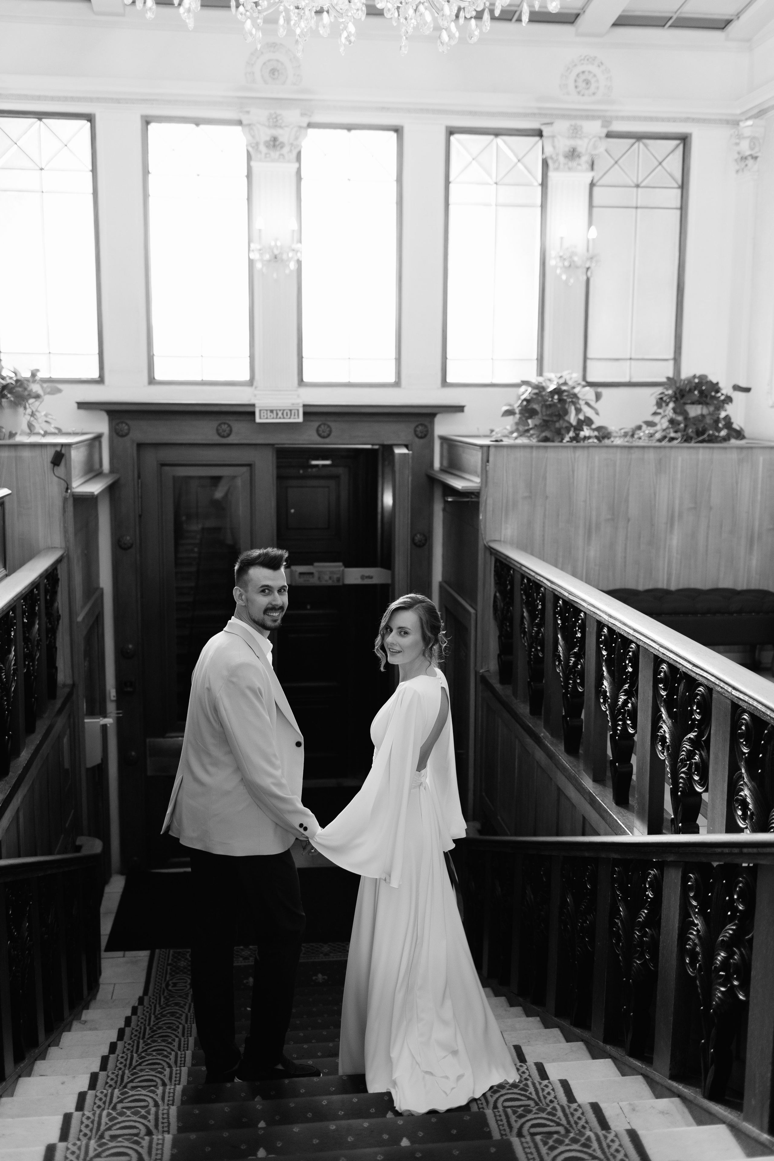 Оля + Антон. Вова Петров