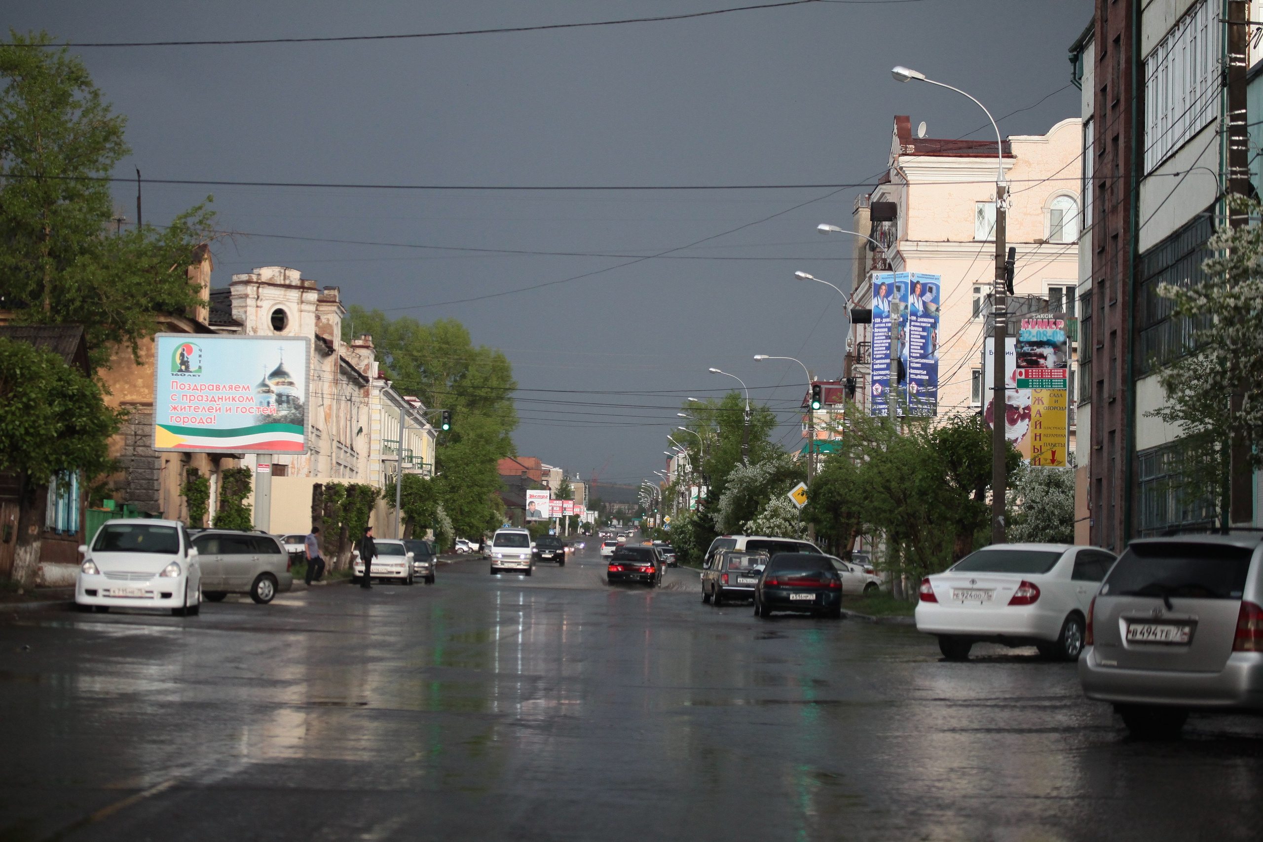 Фото Читы. Студия Максима Белослюдцева